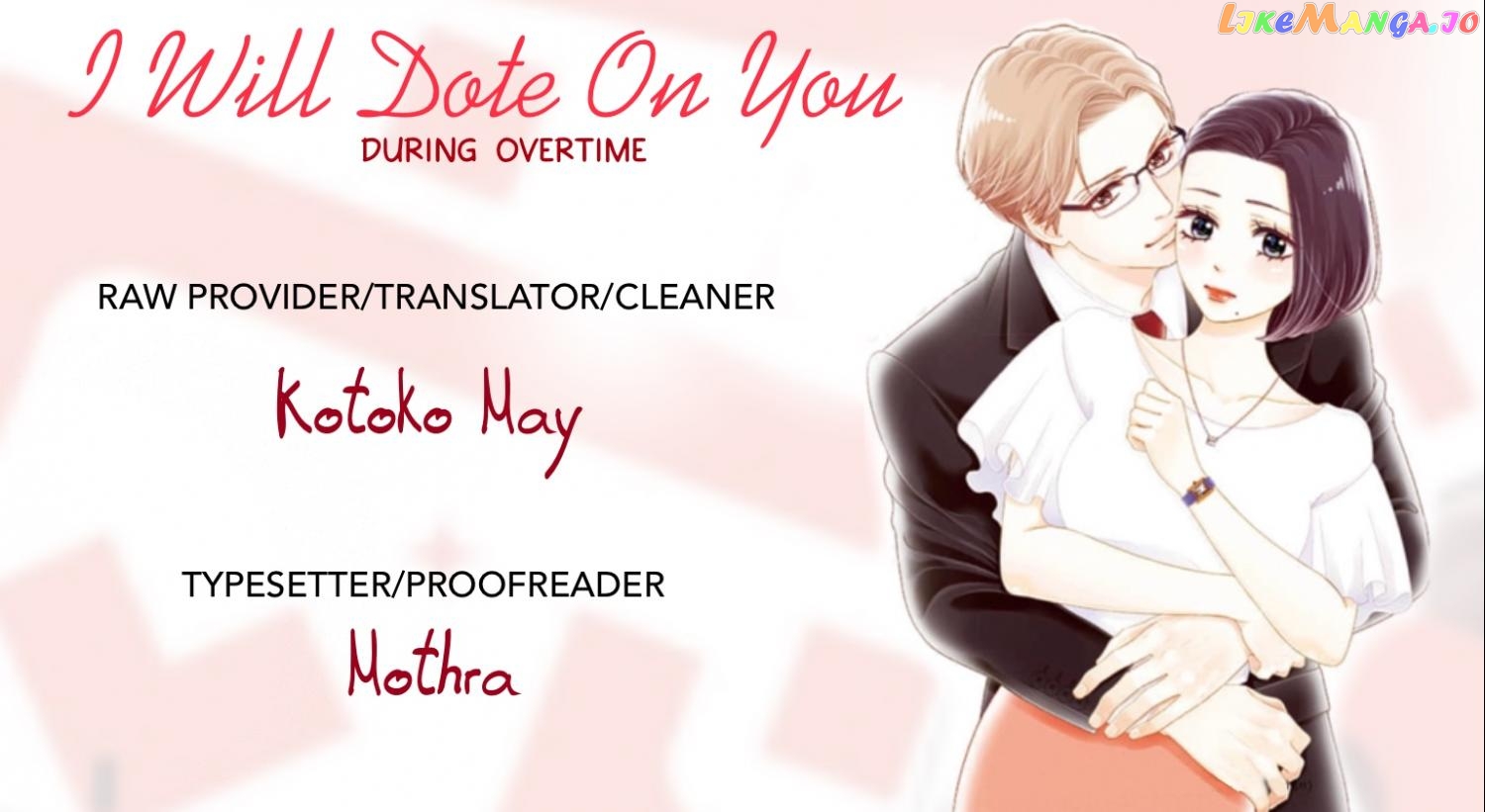 I Will Dote On You During Overtime Soothed By The Sweetness Of My Younger Secretary!? chapter 7 - page 2