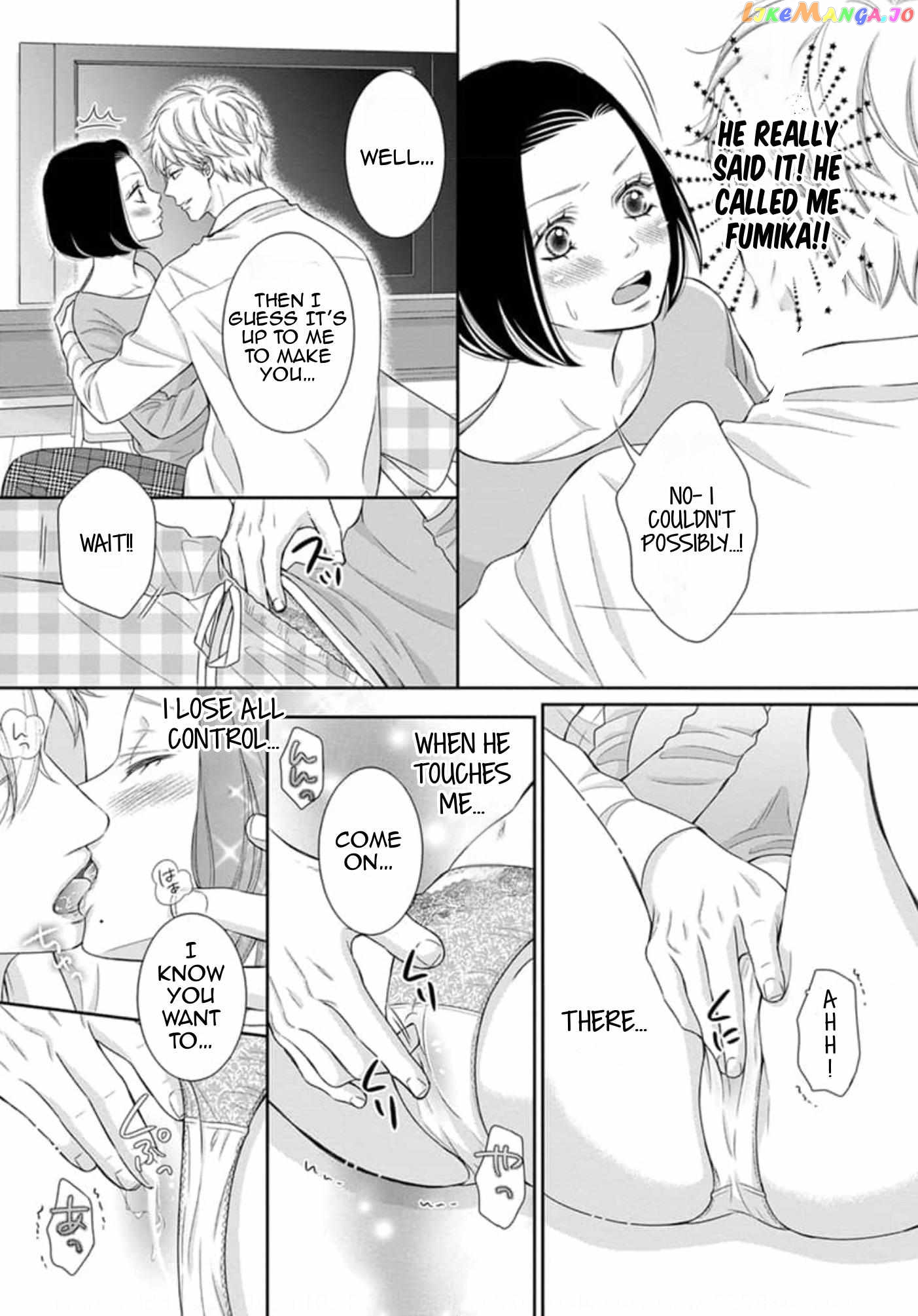 I Will Dote On You During Overtime Soothed By The Sweetness Of My Younger Secretary!? chapter 7 - page 11