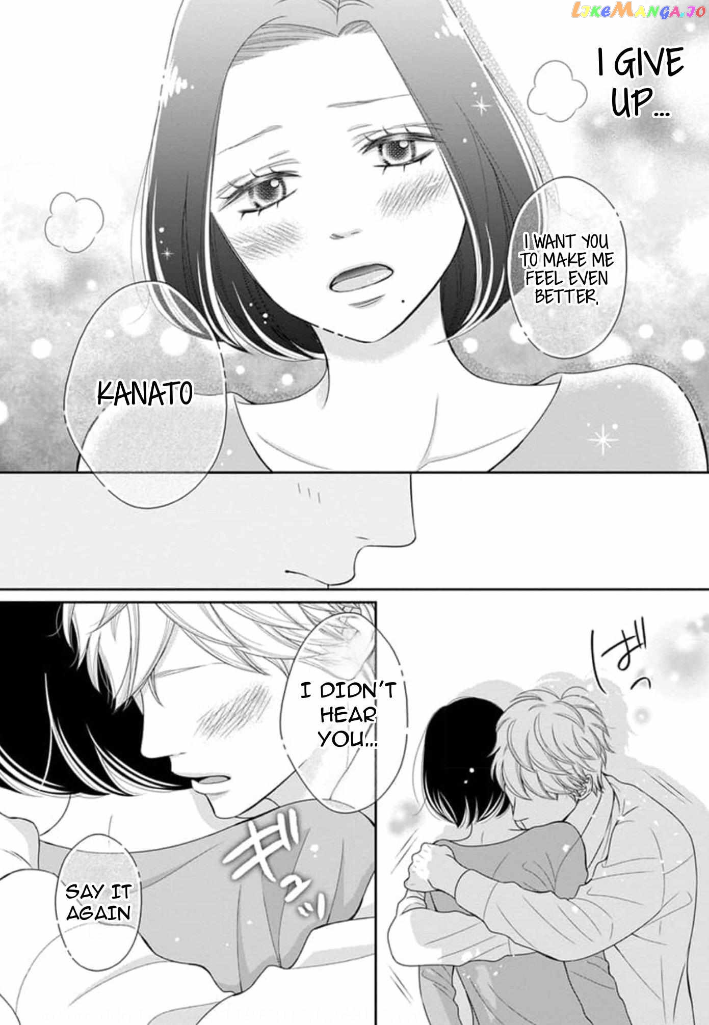 I Will Dote On You During Overtime Soothed By The Sweetness Of My Younger Secretary!? chapter 7 - page 12