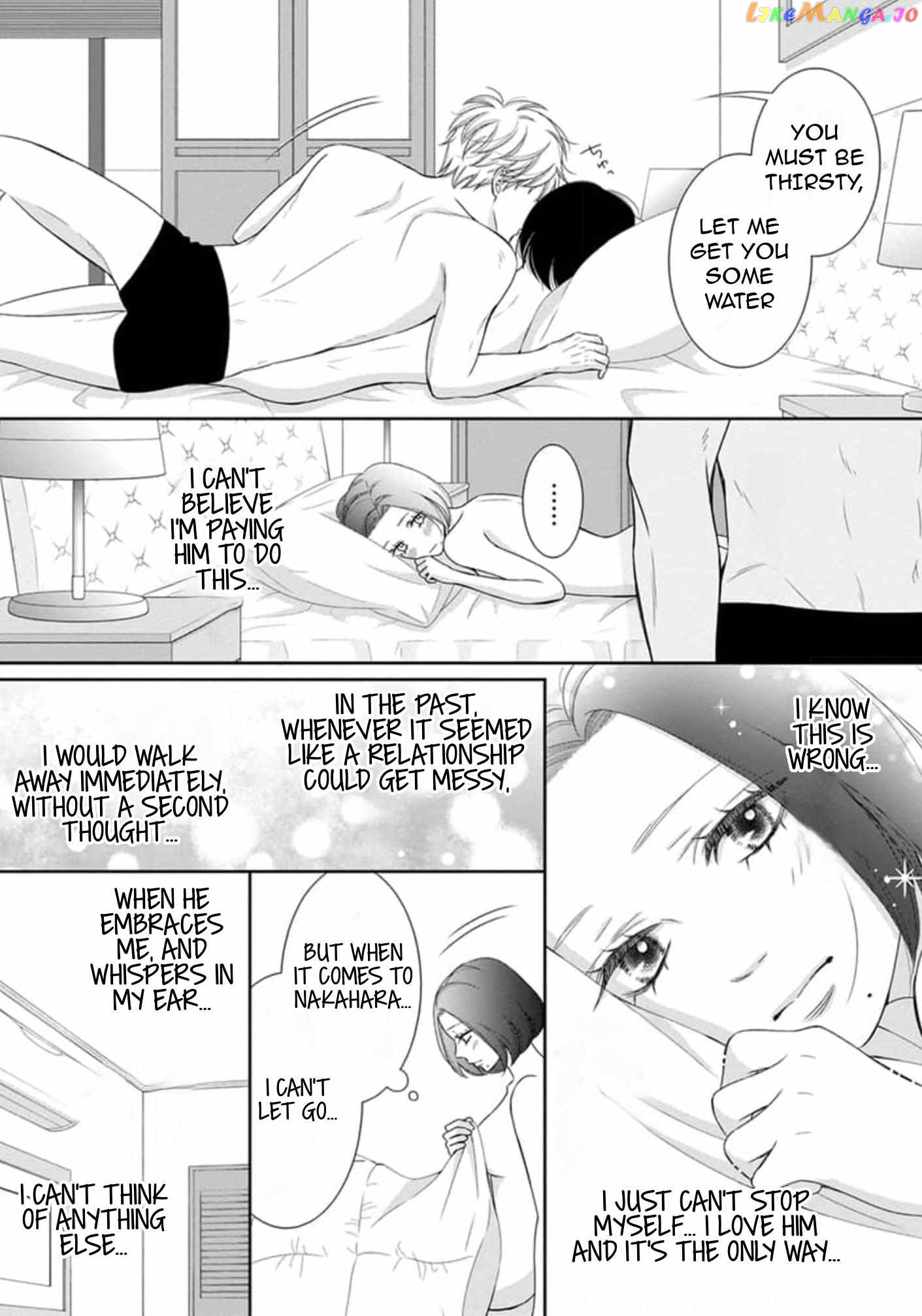 I Will Dote On You During Overtime Soothed By The Sweetness Of My Younger Secretary!? chapter 7 - page 16