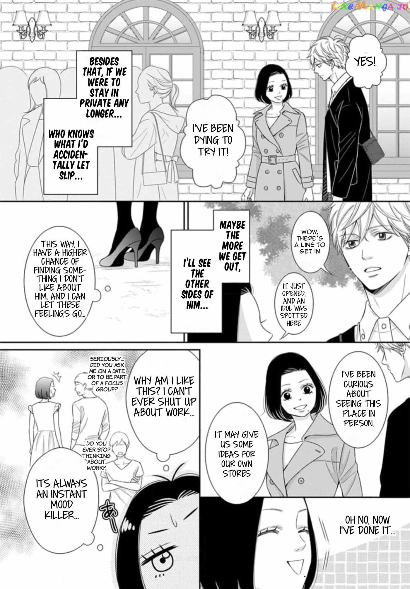 I Will Dote On You During Overtime Soothed By The Sweetness Of My Younger Secretary!? chapter 7 - page 18
