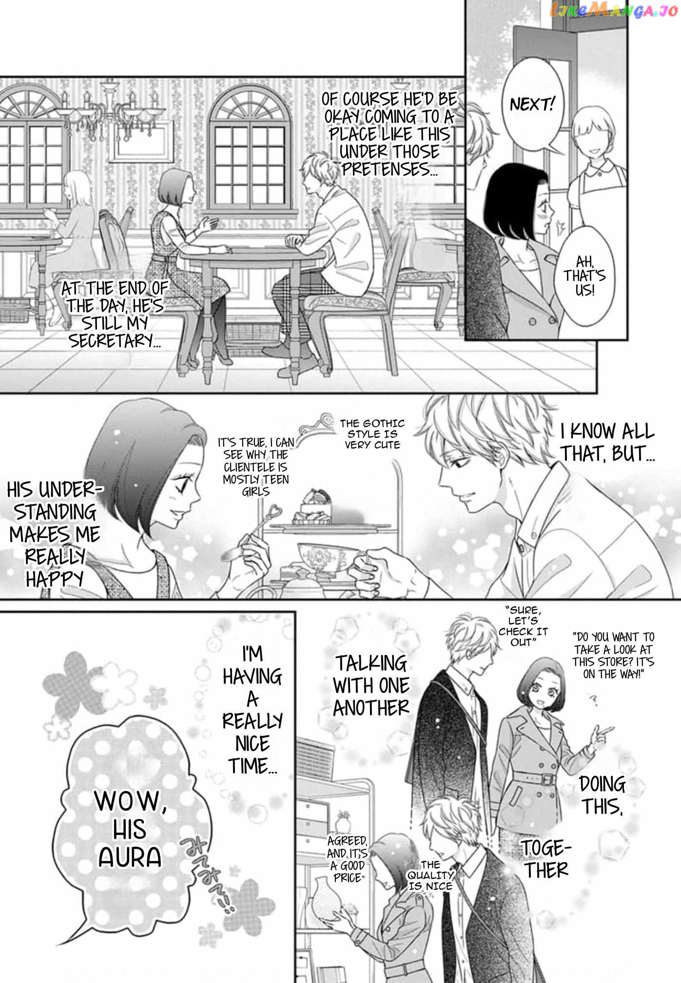 I Will Dote On You During Overtime Soothed By The Sweetness Of My Younger Secretary!? chapter 7 - page 20