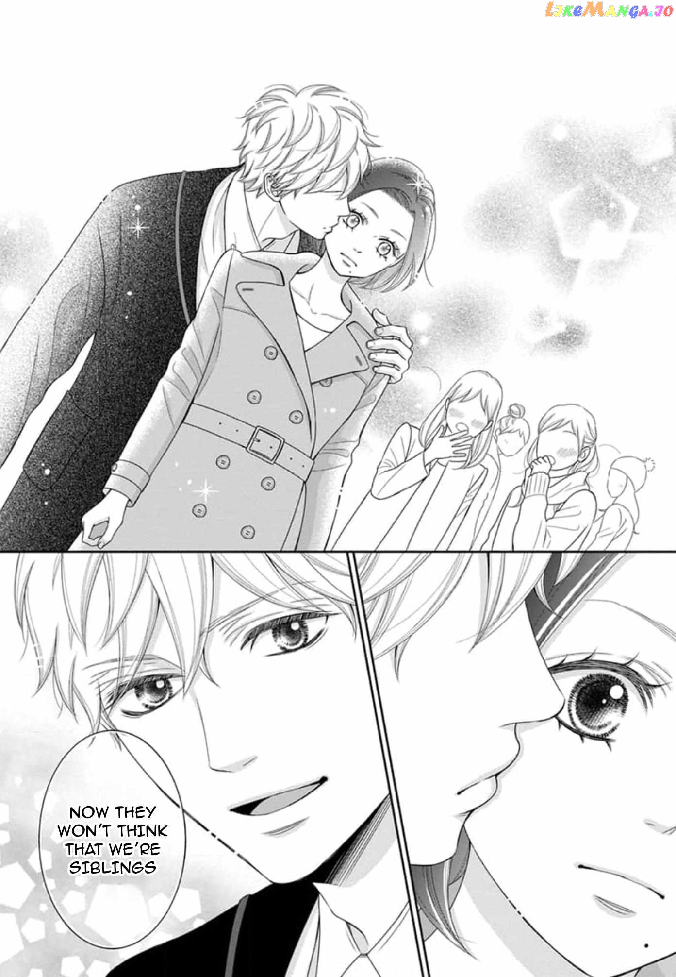 I Will Dote On You During Overtime Soothed By The Sweetness Of My Younger Secretary!? chapter 7 - page 22
