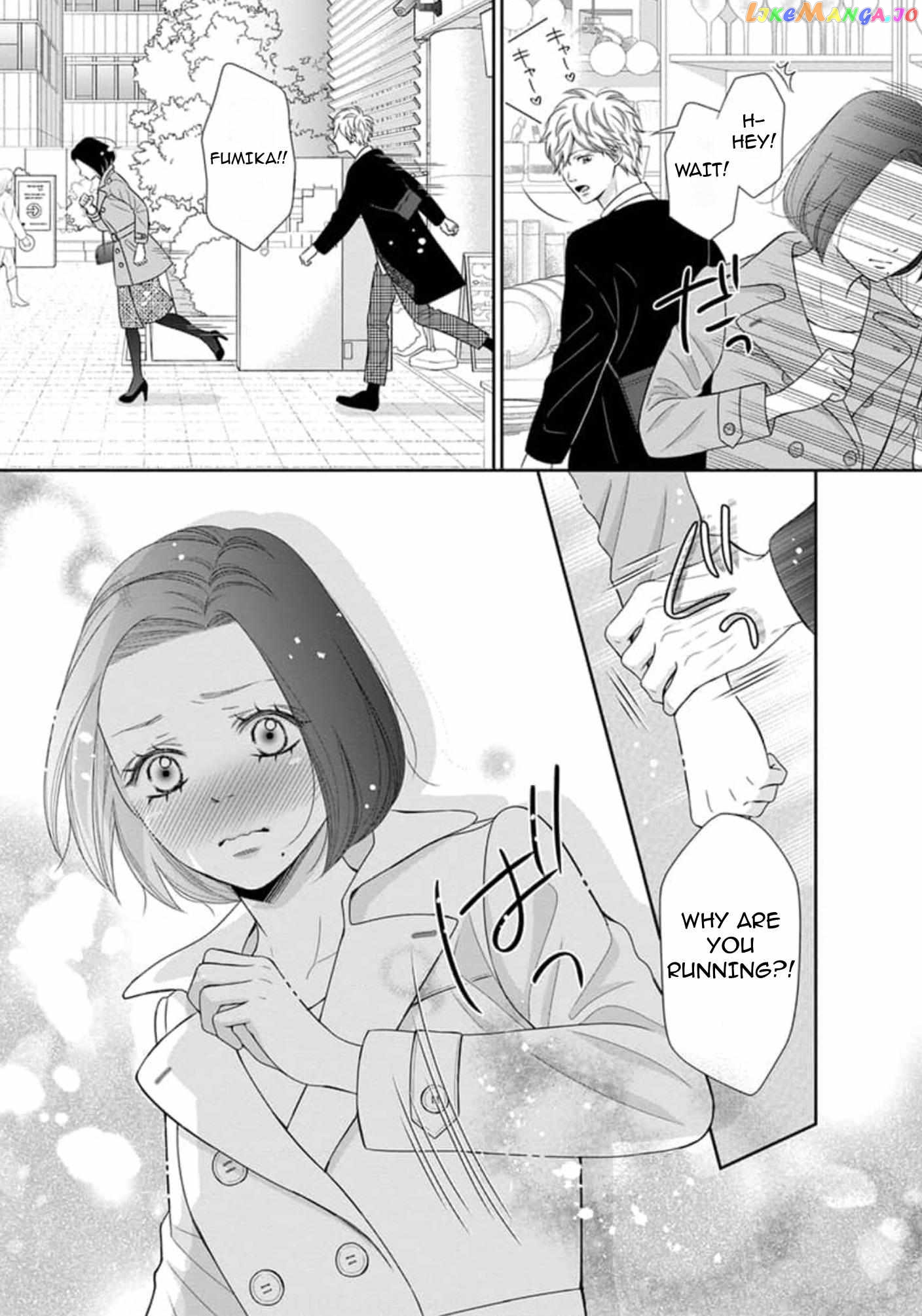 I Will Dote On You During Overtime Soothed By The Sweetness Of My Younger Secretary!? chapter 7 - page 23