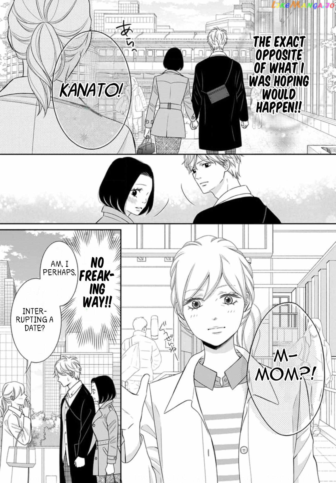 I Will Dote On You During Overtime Soothed By The Sweetness Of My Younger Secretary!? chapter 7 - page 27