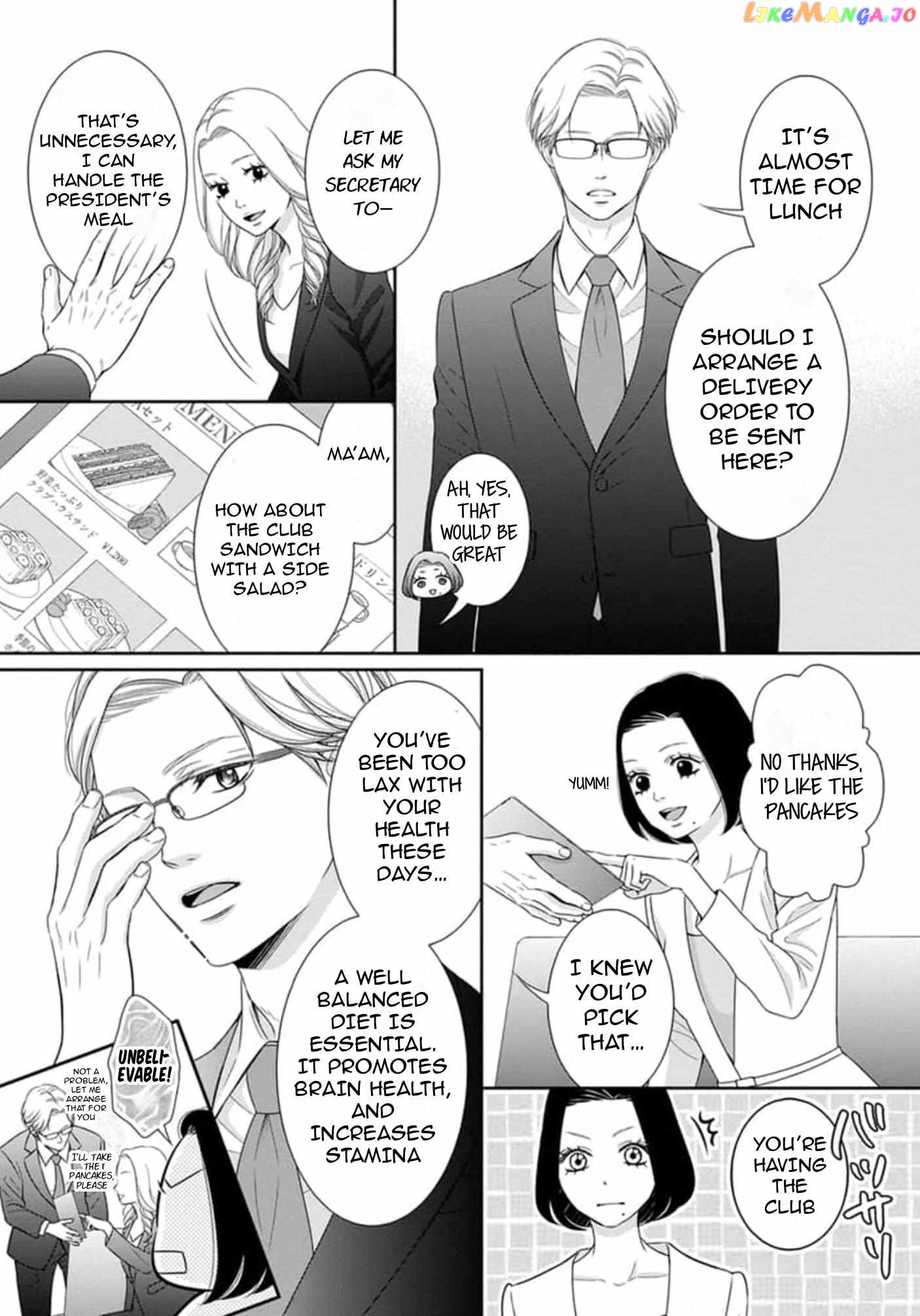 I Will Dote On You During Overtime Soothed By The Sweetness Of My Younger Secretary!? chapter 7 - page 5