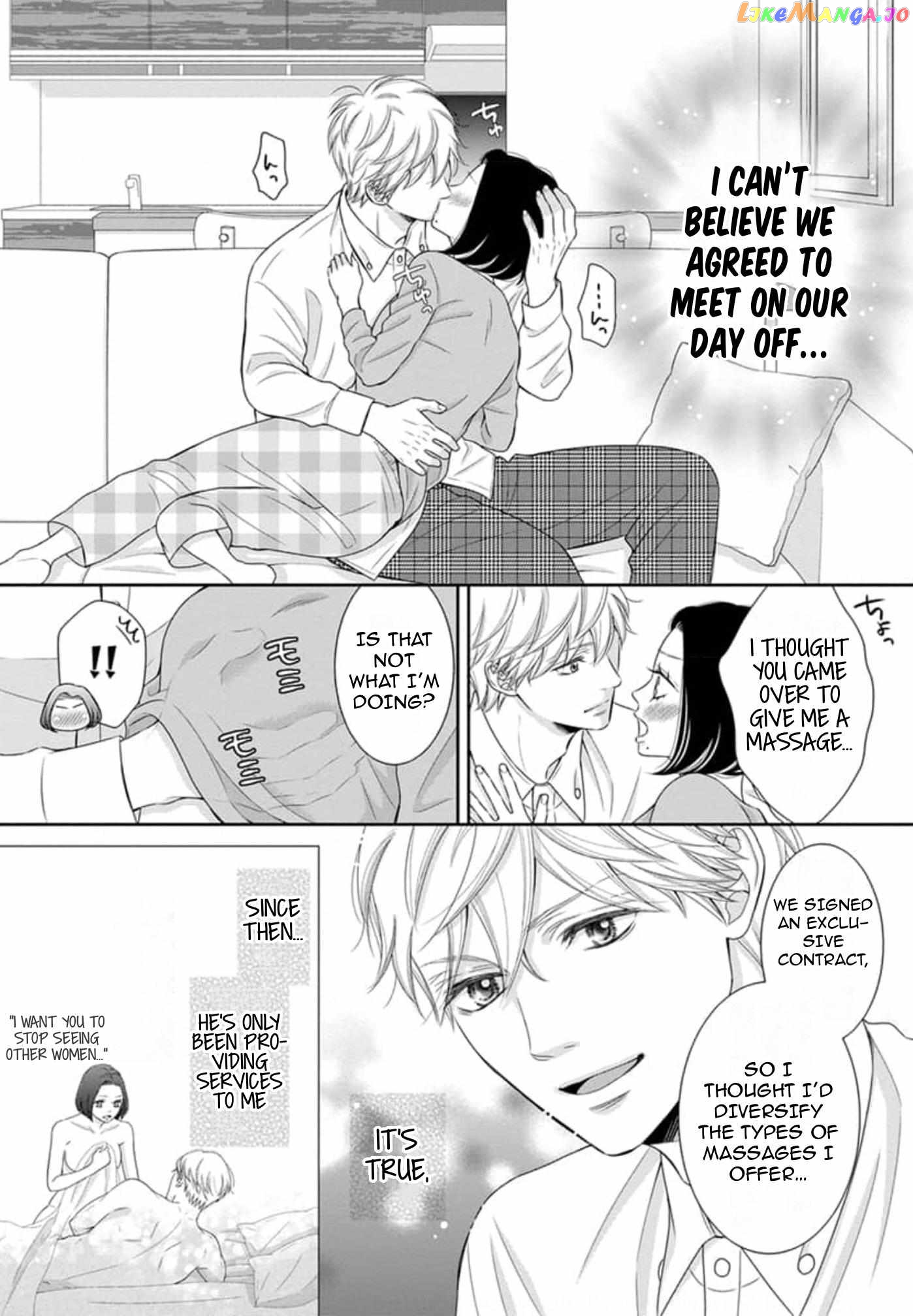 I Will Dote On You During Overtime Soothed By The Sweetness Of My Younger Secretary!? chapter 7 - page 8