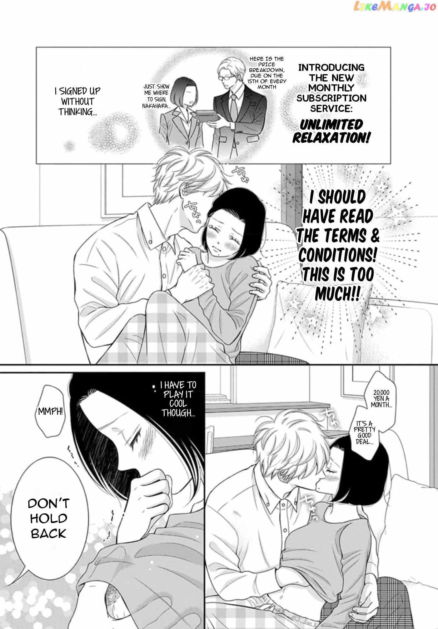I Will Dote On You During Overtime Soothed By The Sweetness Of My Younger Secretary!? chapter 7 - page 9