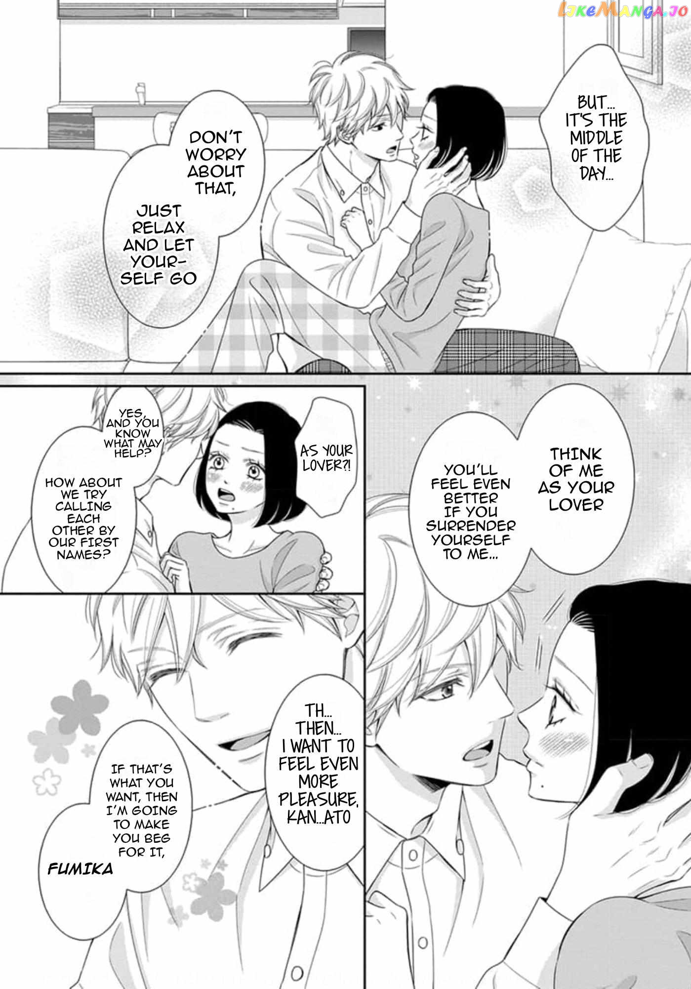 I Will Dote On You During Overtime Soothed By The Sweetness Of My Younger Secretary!? chapter 7 - page 10