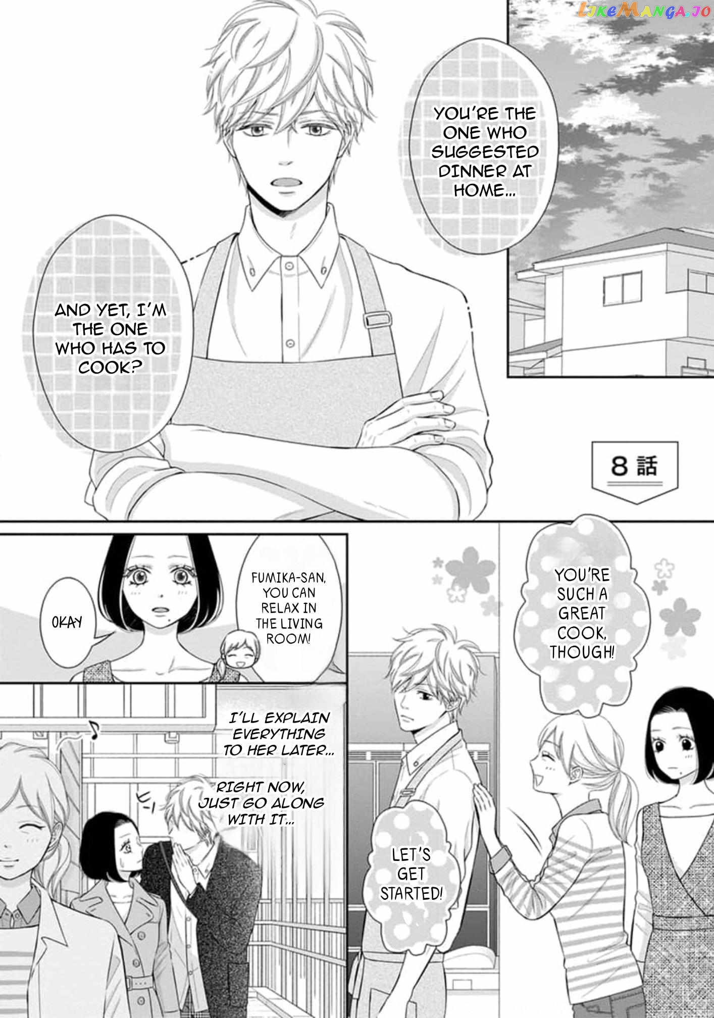 I Will Dote On You During Overtime Soothed By The Sweetness Of My Younger Secretary!? chapter 8 - page 2