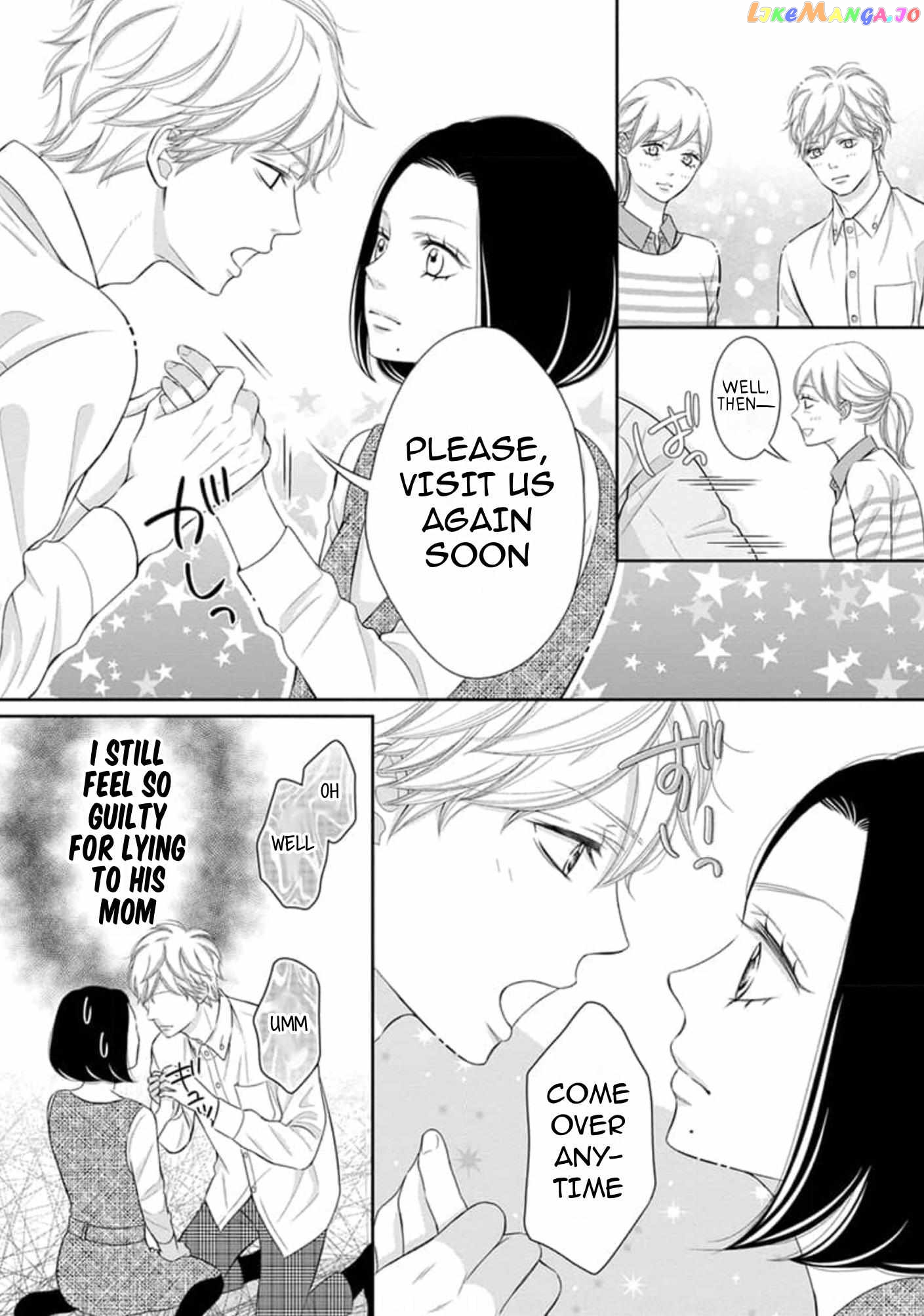 I Will Dote On You During Overtime Soothed By The Sweetness Of My Younger Secretary!? chapter 8 - page 12