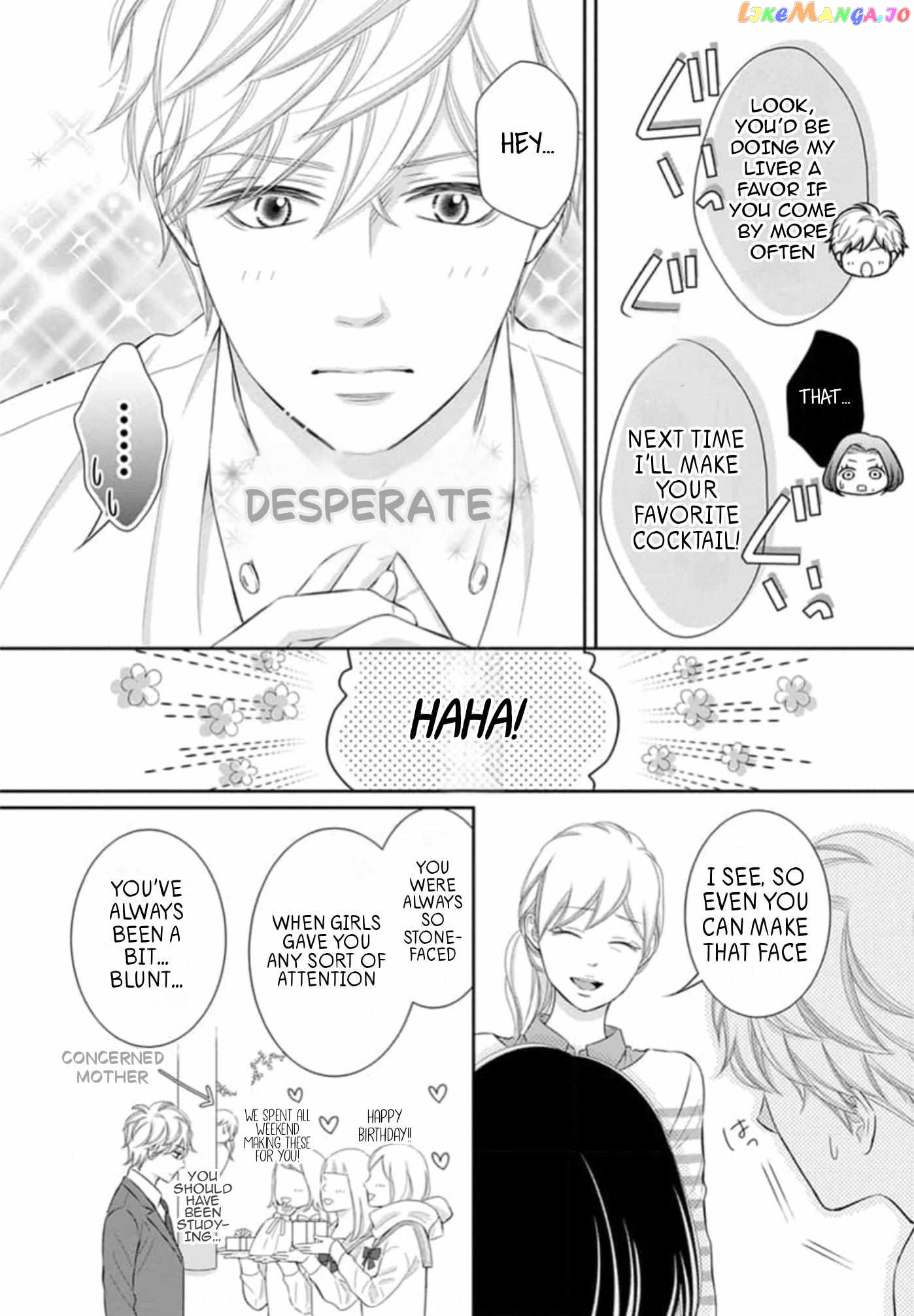 I Will Dote On You During Overtime Soothed By The Sweetness Of My Younger Secretary!? chapter 8 - page 13