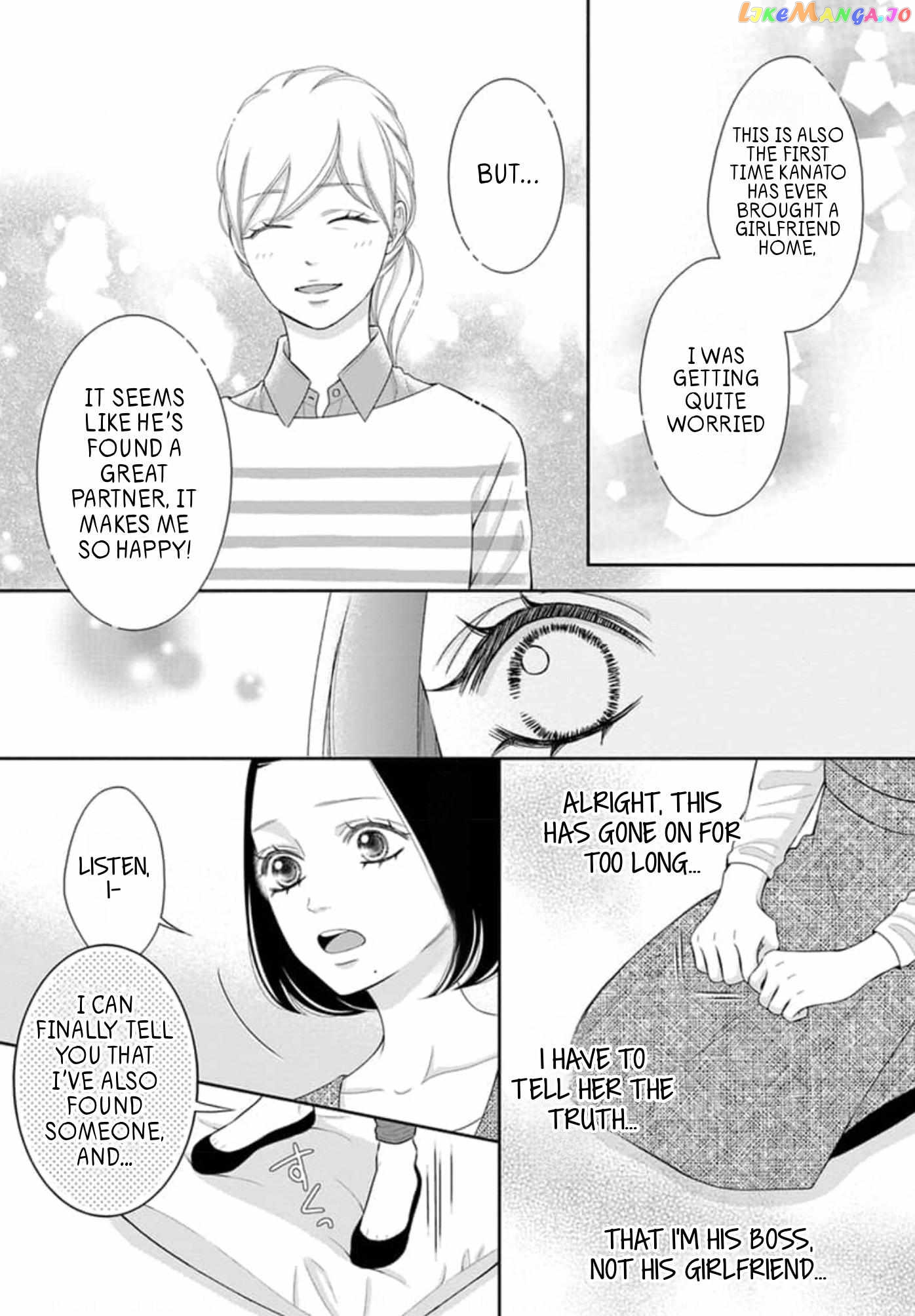 I Will Dote On You During Overtime Soothed By The Sweetness Of My Younger Secretary!? chapter 8 - page 14