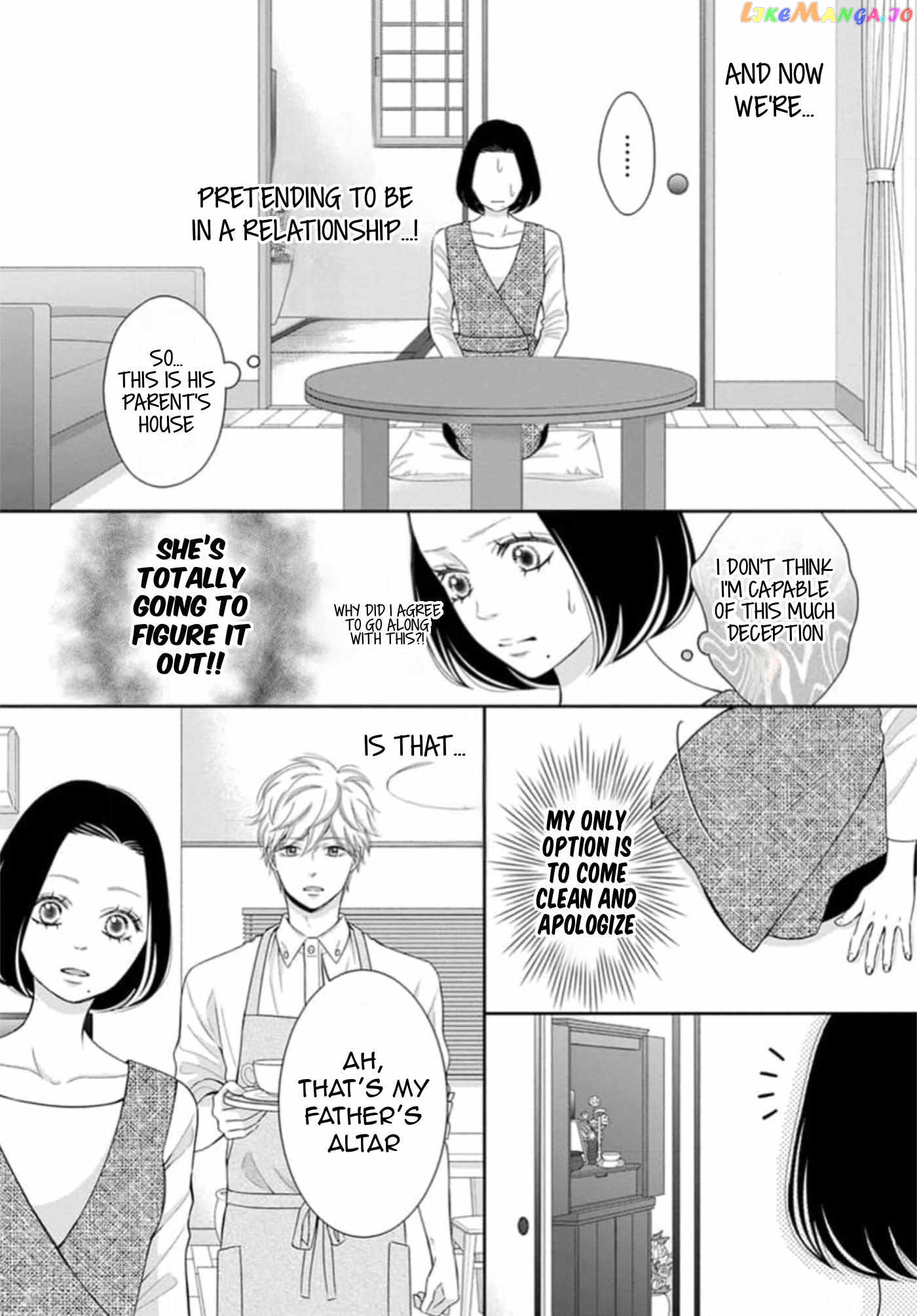 I Will Dote On You During Overtime Soothed By The Sweetness Of My Younger Secretary!? chapter 8 - page 3