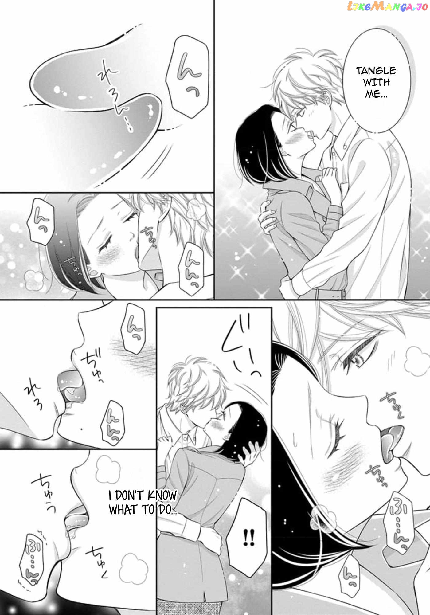 I Will Dote On You During Overtime Soothed By The Sweetness Of My Younger Secretary!? chapter 8 - page 25