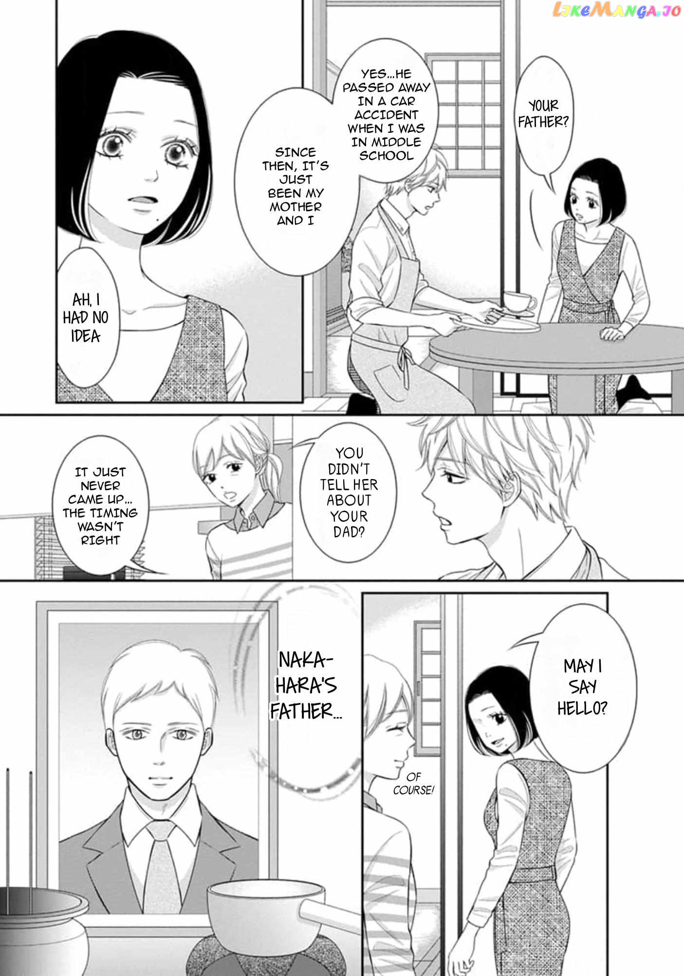 I Will Dote On You During Overtime Soothed By The Sweetness Of My Younger Secretary!? chapter 8 - page 4