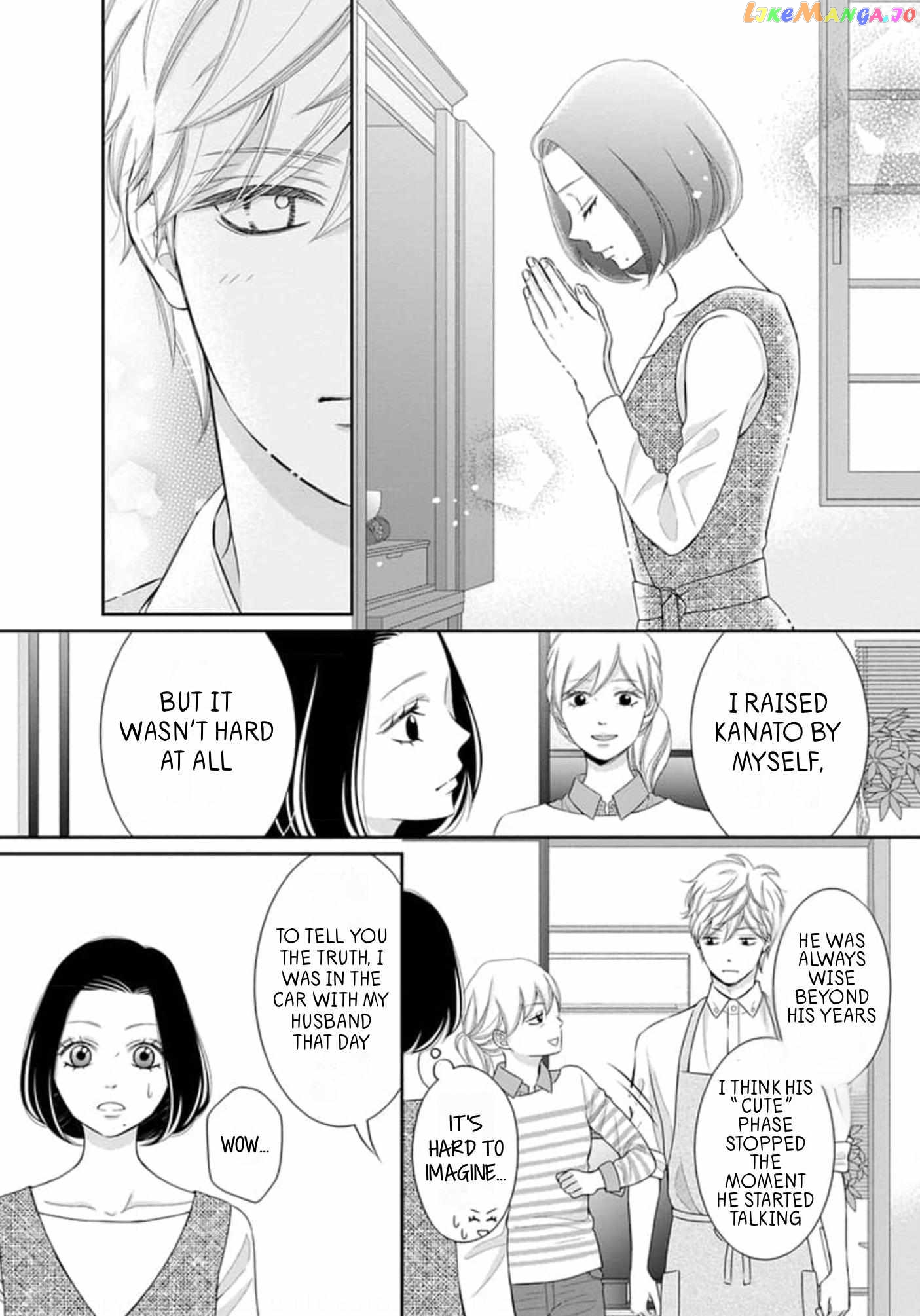 I Will Dote On You During Overtime Soothed By The Sweetness Of My Younger Secretary!? chapter 8 - page 5