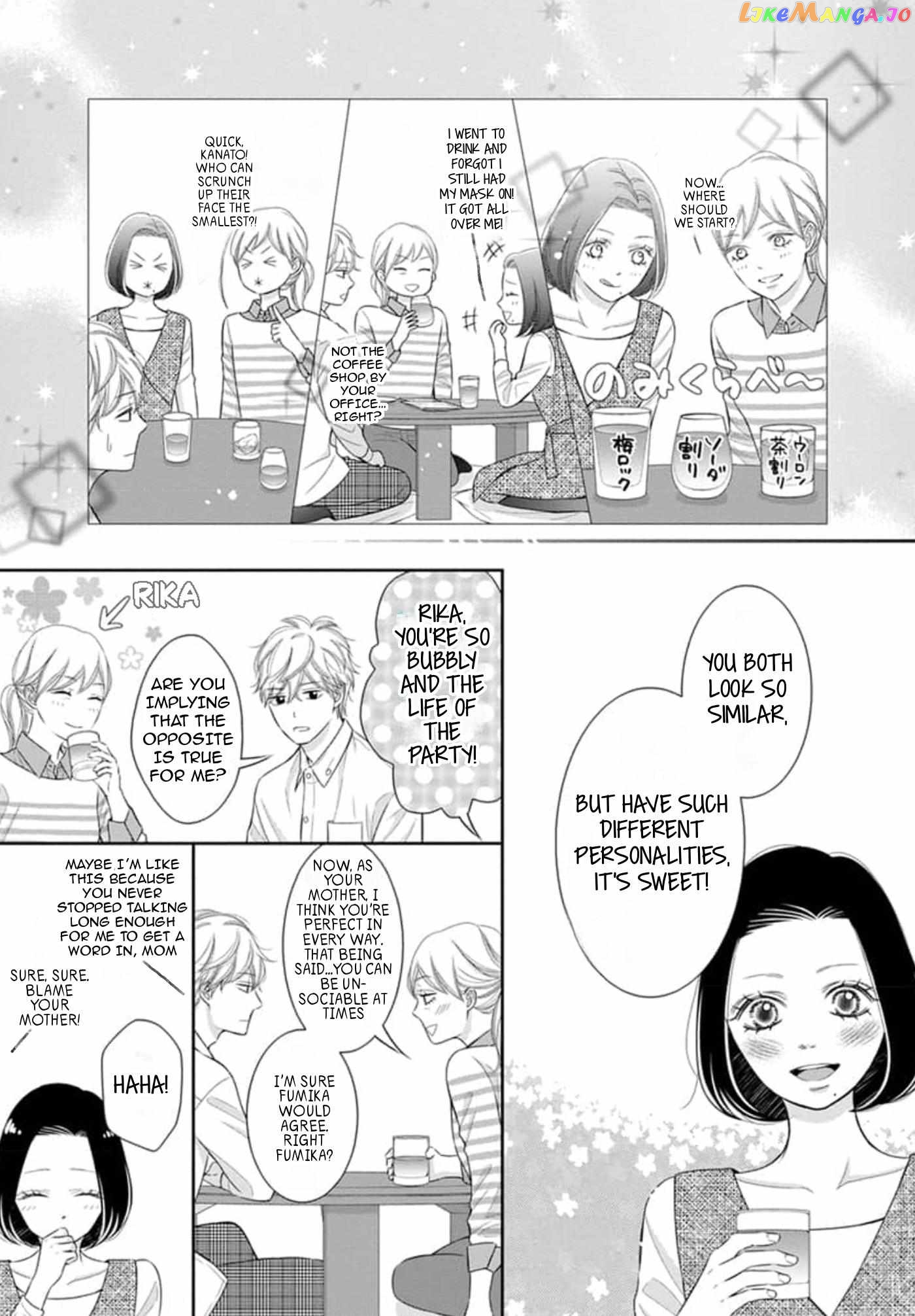 I Will Dote On You During Overtime Soothed By The Sweetness Of My Younger Secretary!? chapter 8 - page 10