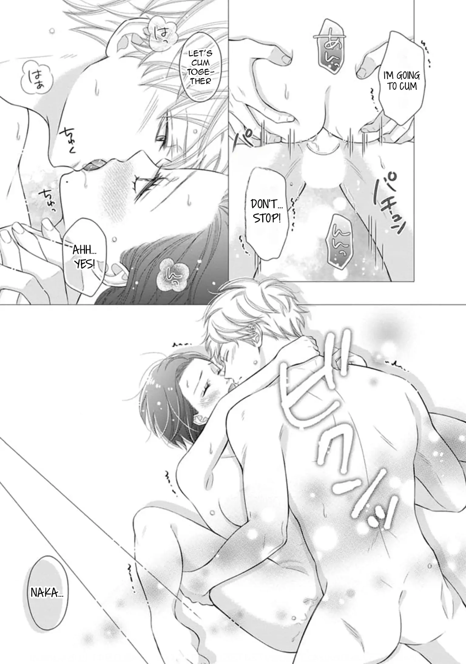 I Will Dote On You During Overtime Soothed By The Sweetness Of My Younger Secretary!? chapter 9 - page 12