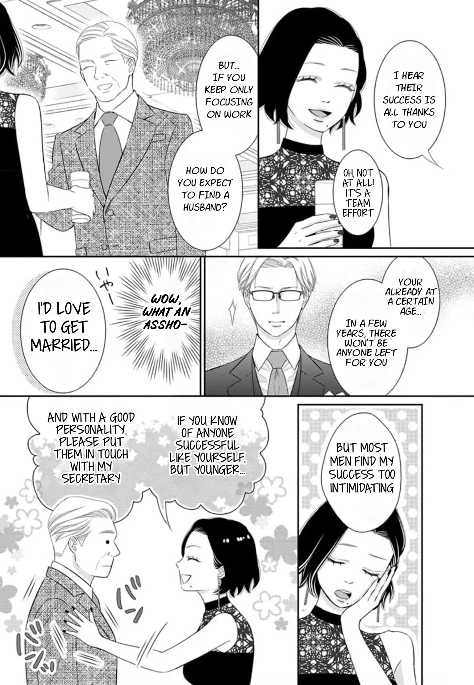 I Will Dote On You During Overtime Soothed By The Sweetness Of My Younger Secretary!? chapter 9 - page 14