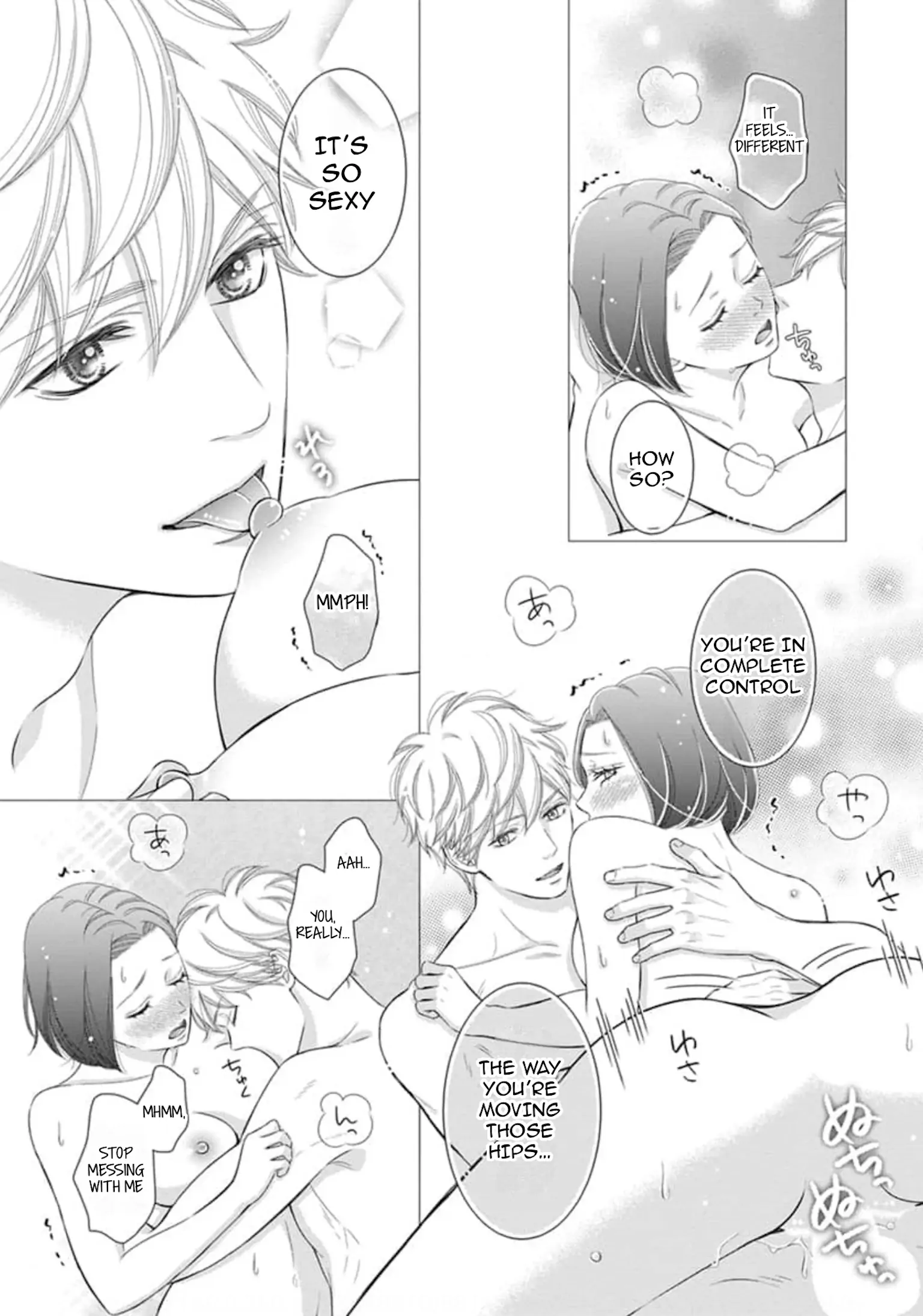 I Will Dote On You During Overtime Soothed By The Sweetness Of My Younger Secretary!? chapter 9 - page 9