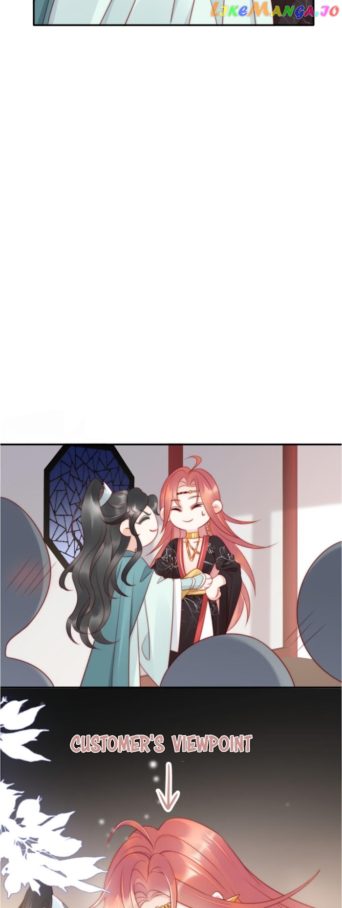 Snake Versus Fox chapter 2 - page 22