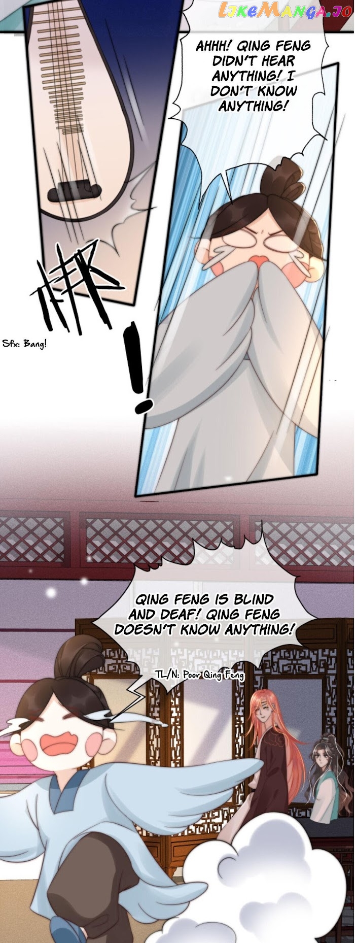 Snake Versus Fox chapter 7 - page 17