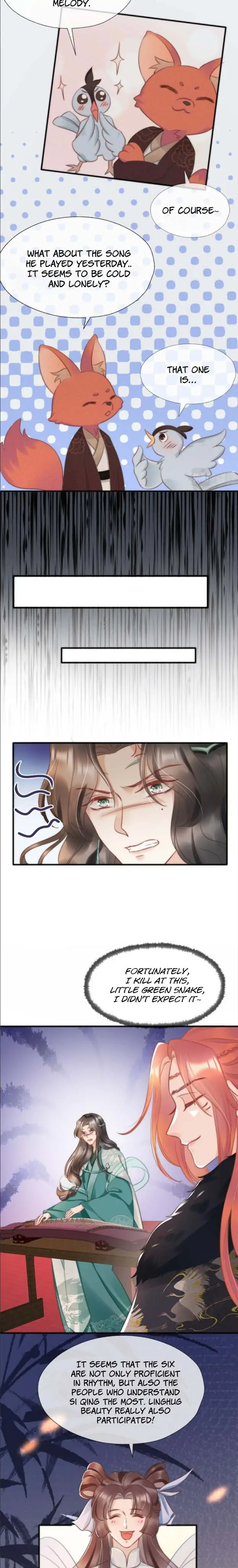 Snake Versus Fox chapter 17 - page 13