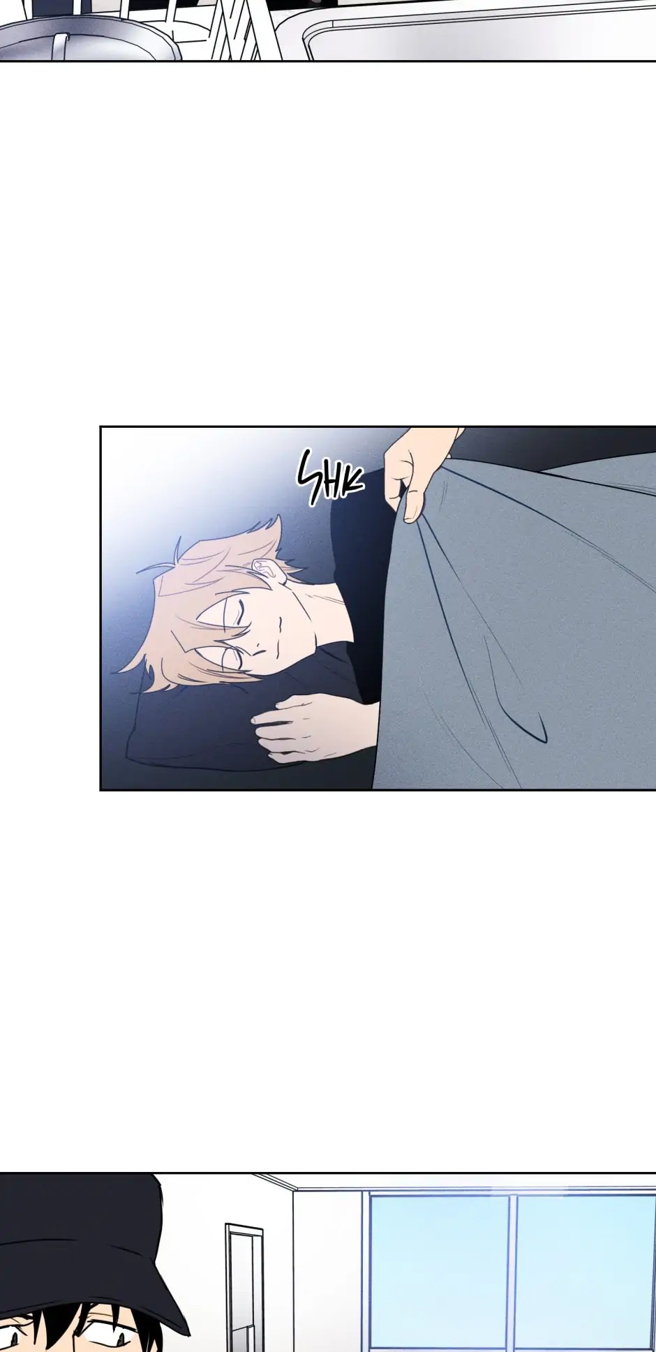 Achilles and the Boy Next Door Chapter 30 - page 2