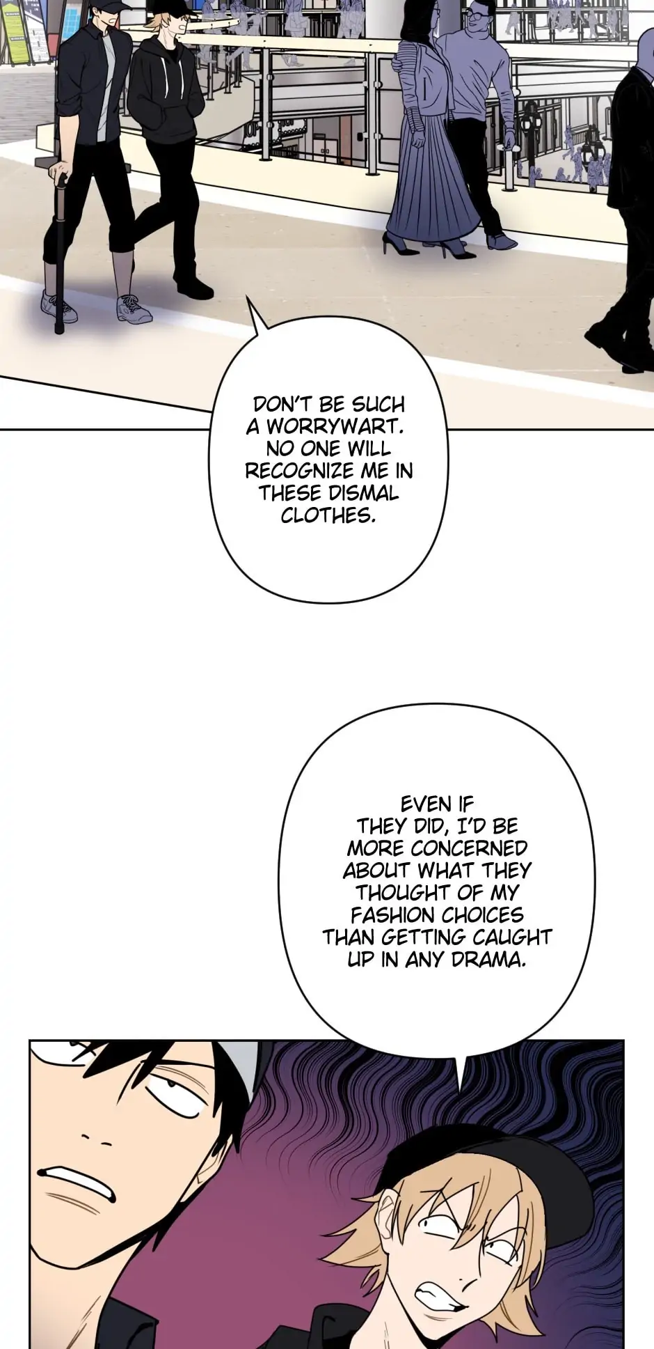 Achilles and the Boy Next Door Chapter 32 - page 2