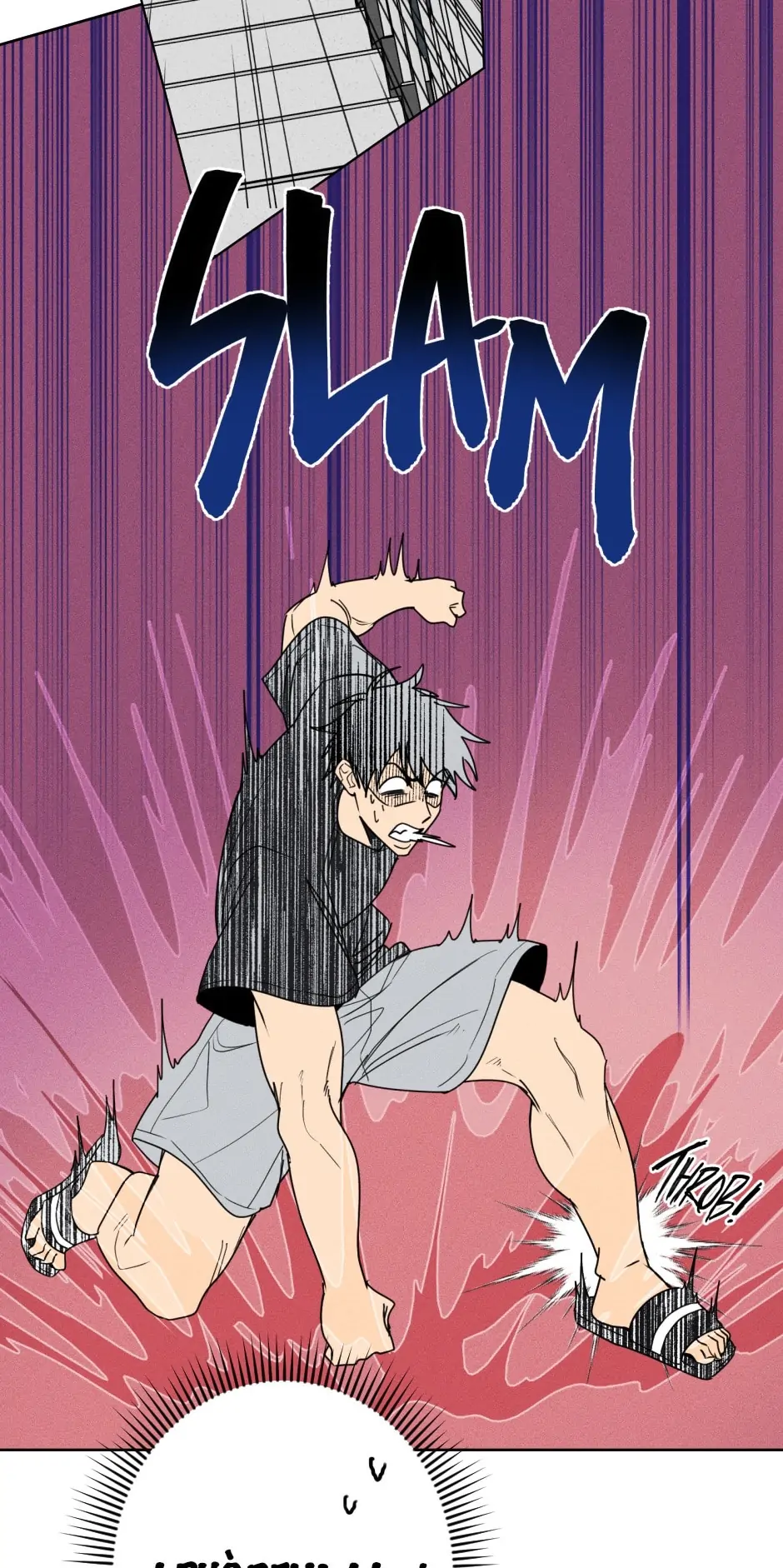 Achilles and the Boy Next Door Chapter 33 - page 7