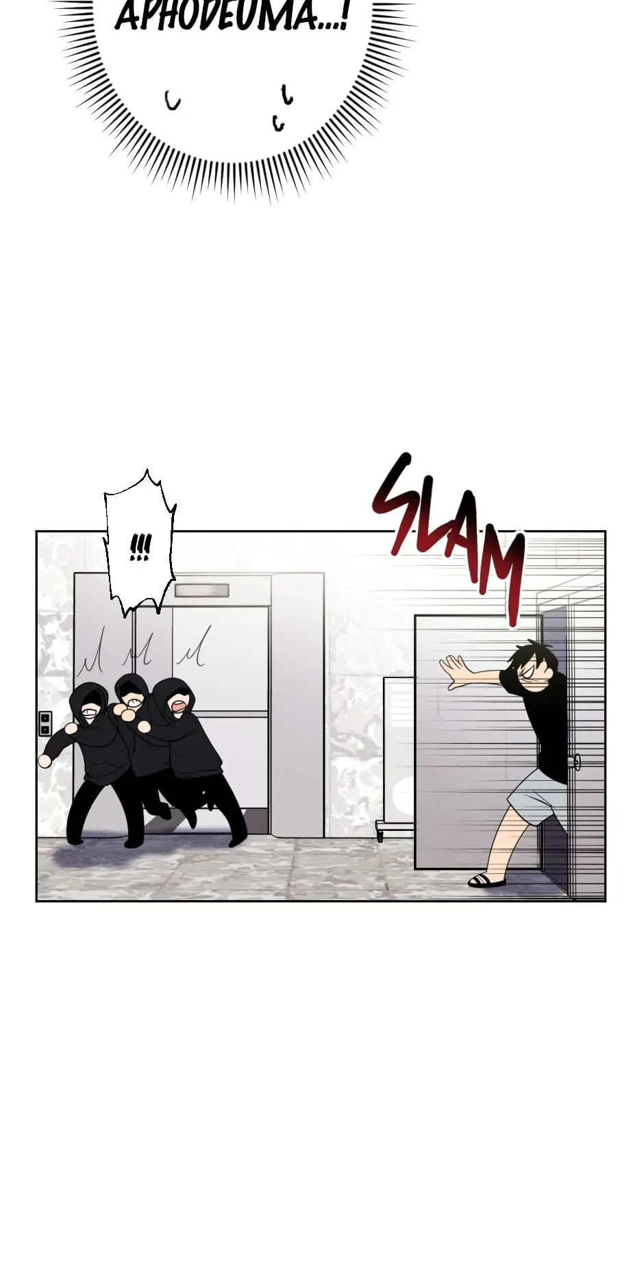 Achilles and the Boy Next Door Chapter 33 - page 8