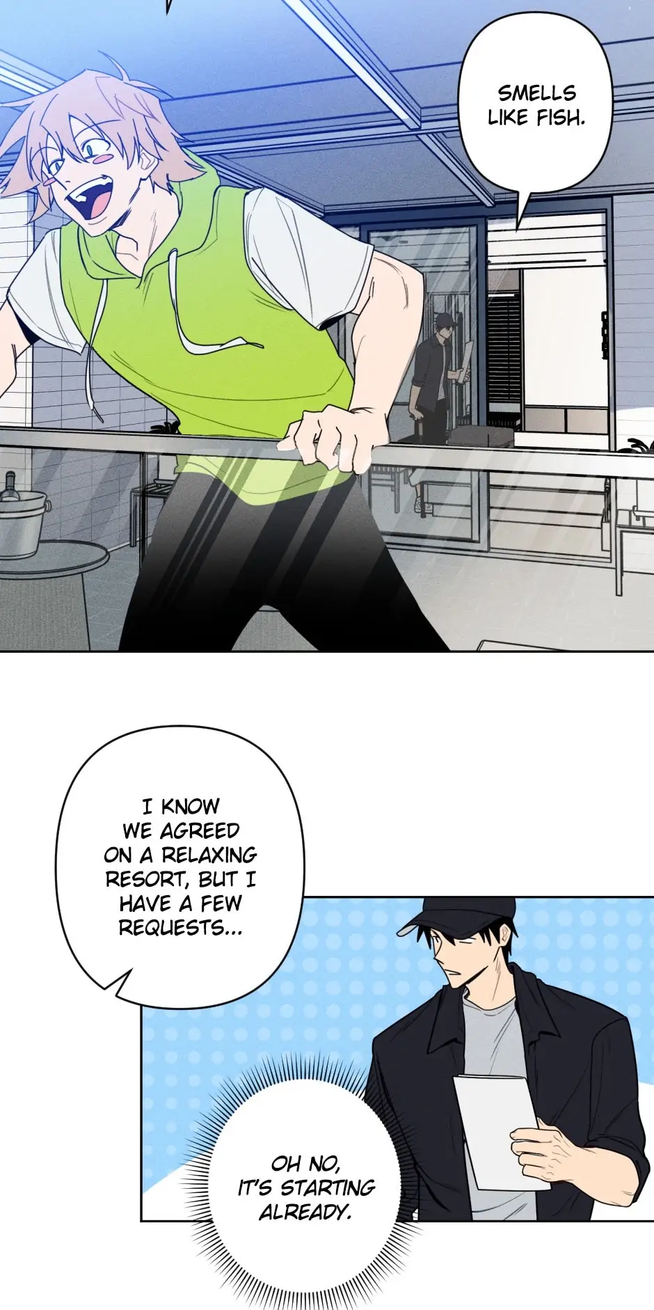 Achilles and the Boy Next Door Chapter 35 - page 2
