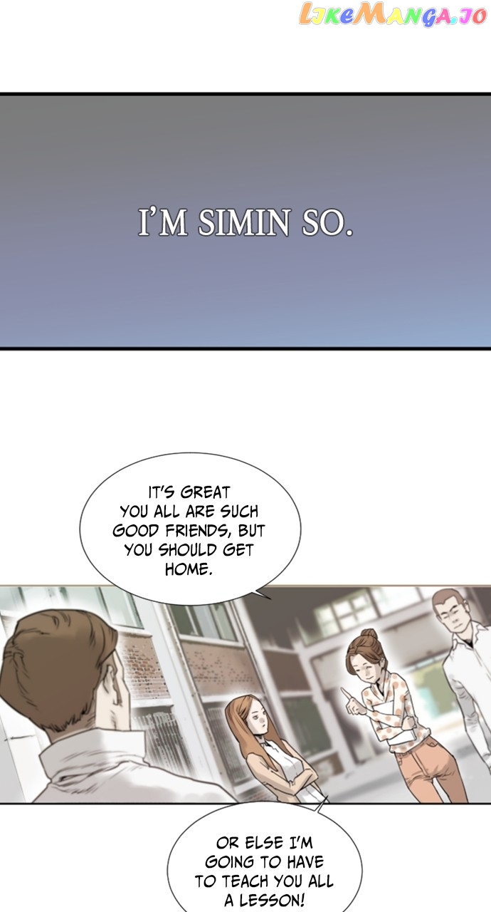 Brave Citizen Chapter 5 - page 34