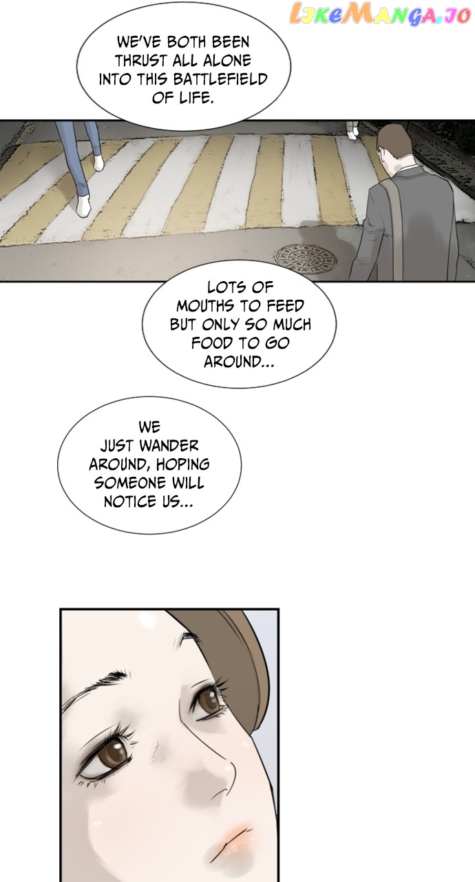 Brave Citizen Chapter 6 - page 32
