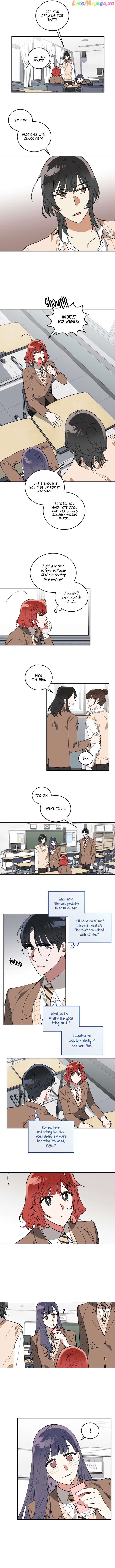 Sudden Unintended Romance Chapter 2 - page 5