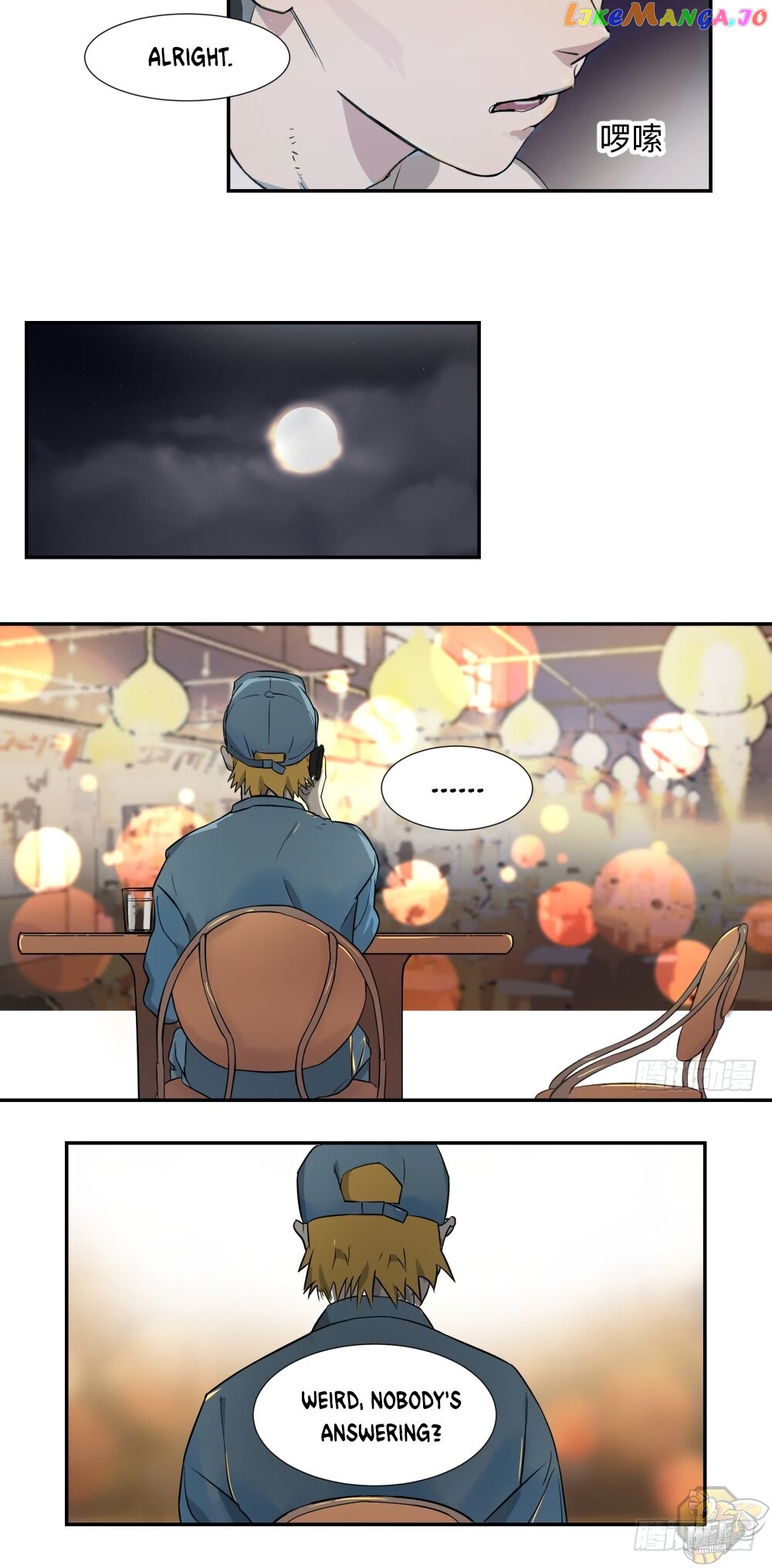 Game of the Strong chapter 5 - page 8