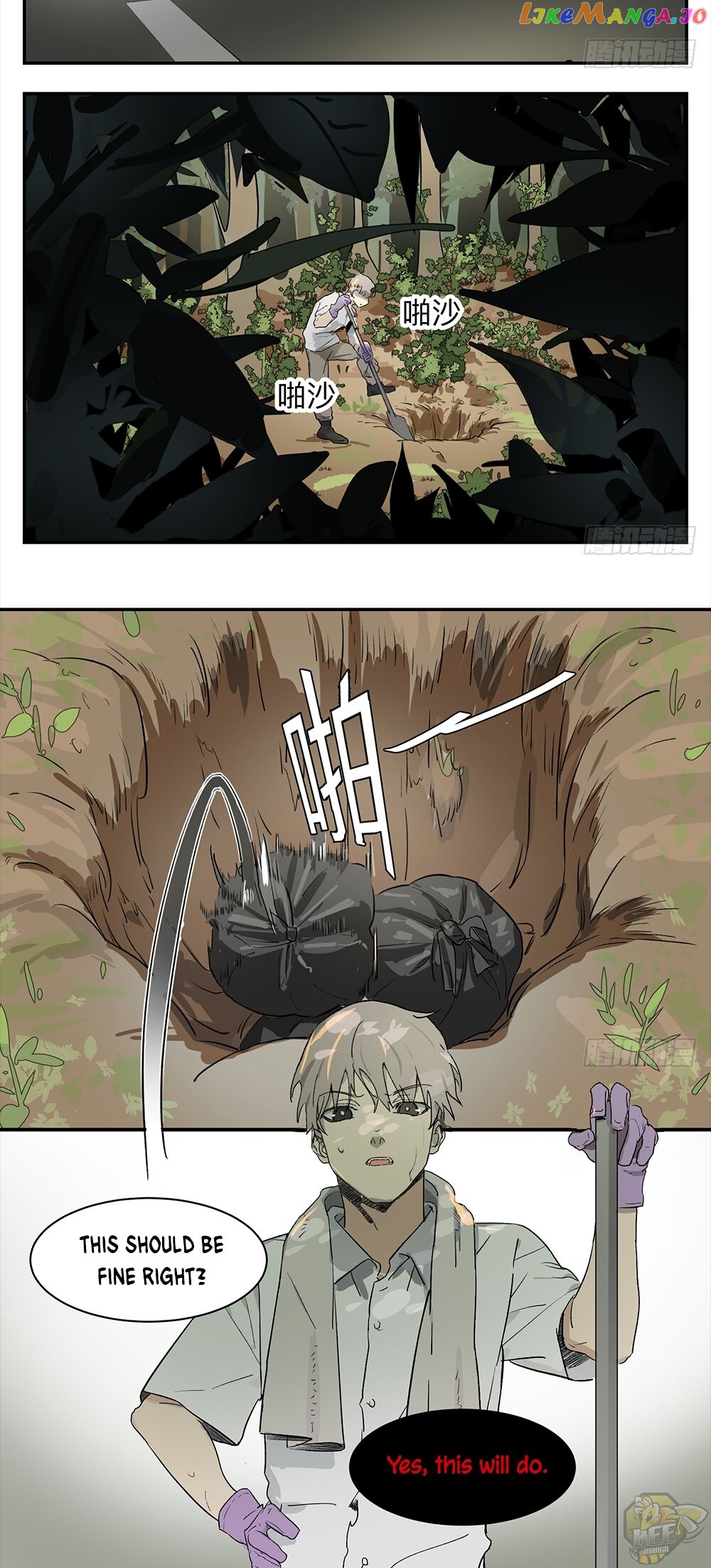 Game of the Strong chapter 6 - page 3