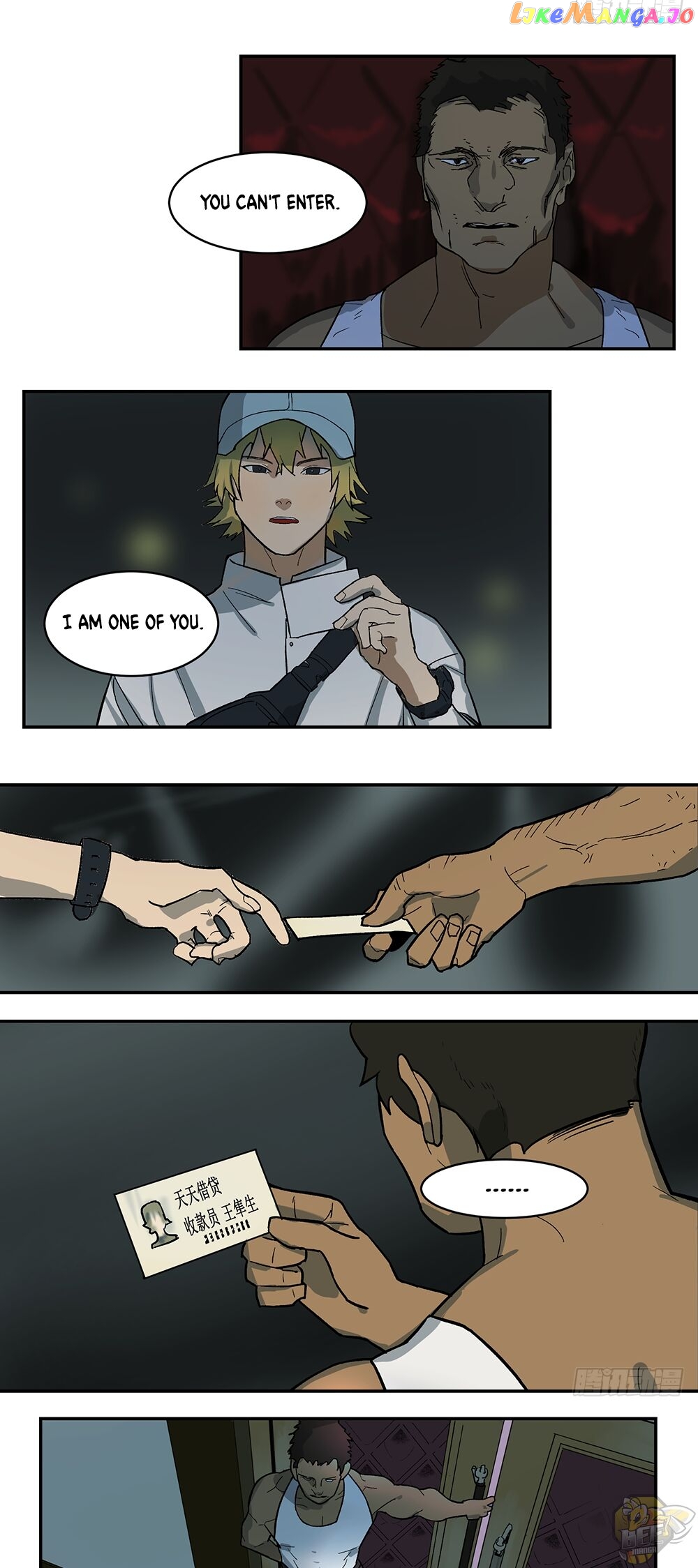 Game of the Strong chapter 10 - page 2
