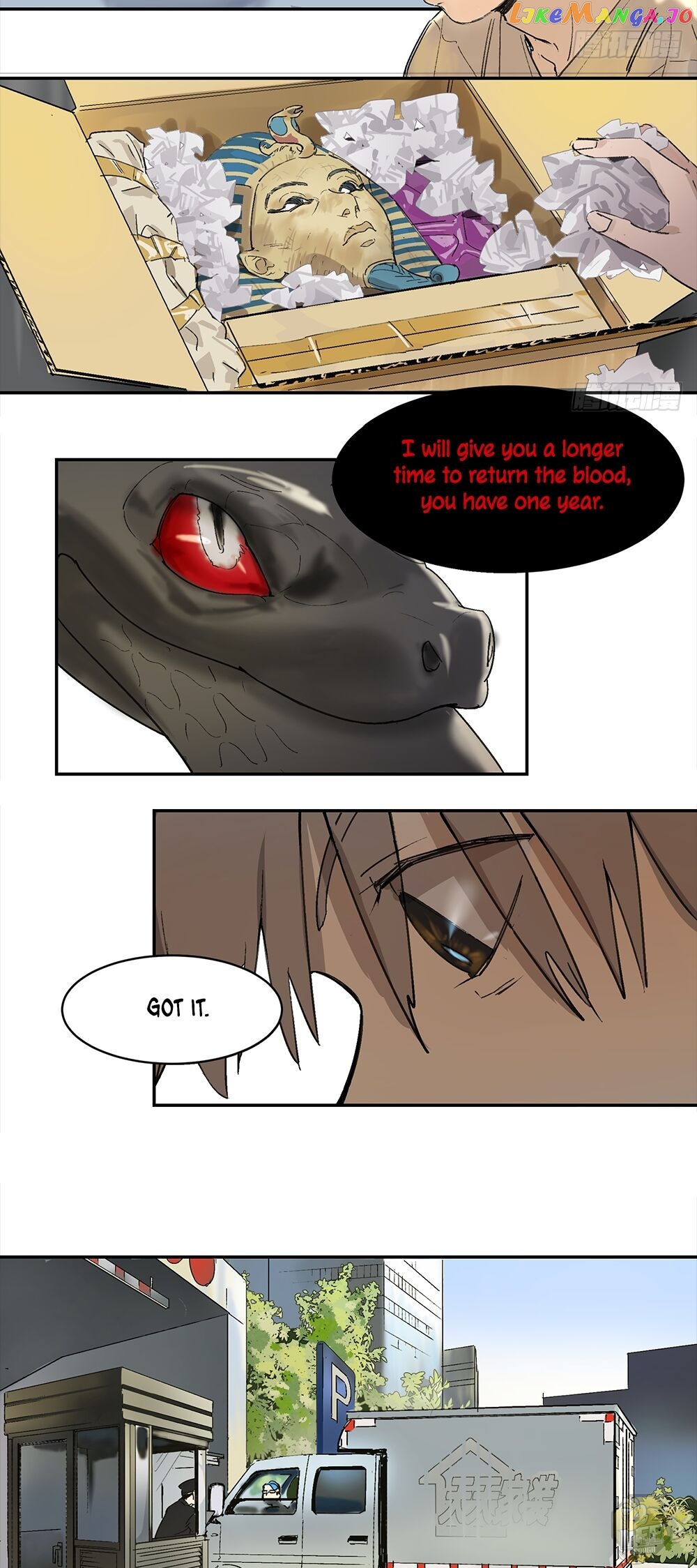 Game of the Strong chapter 10 - page 7