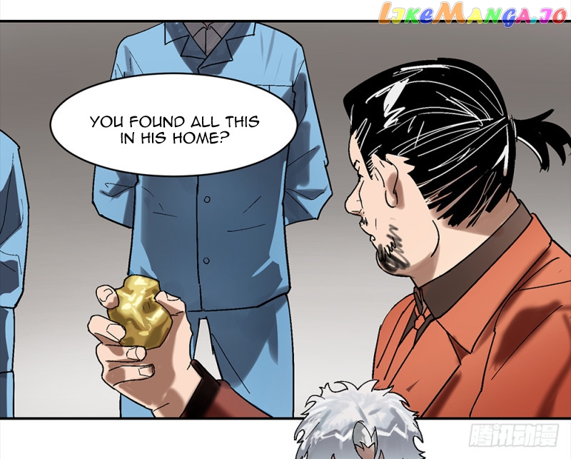 Game of the Strong chapter 12 - page 12