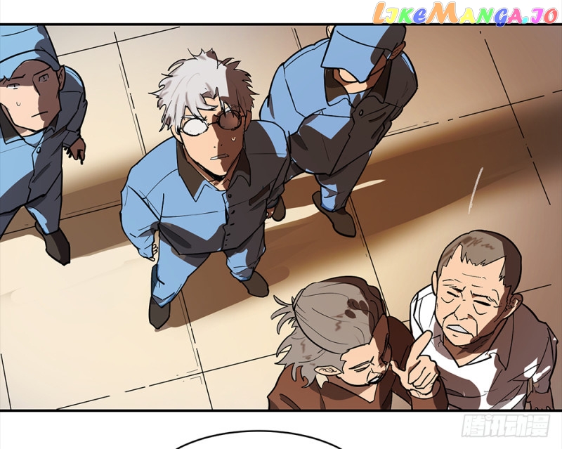 Game of the Strong chapter 12 - page 24