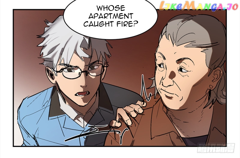 Game of the Strong chapter 12 - page 25
