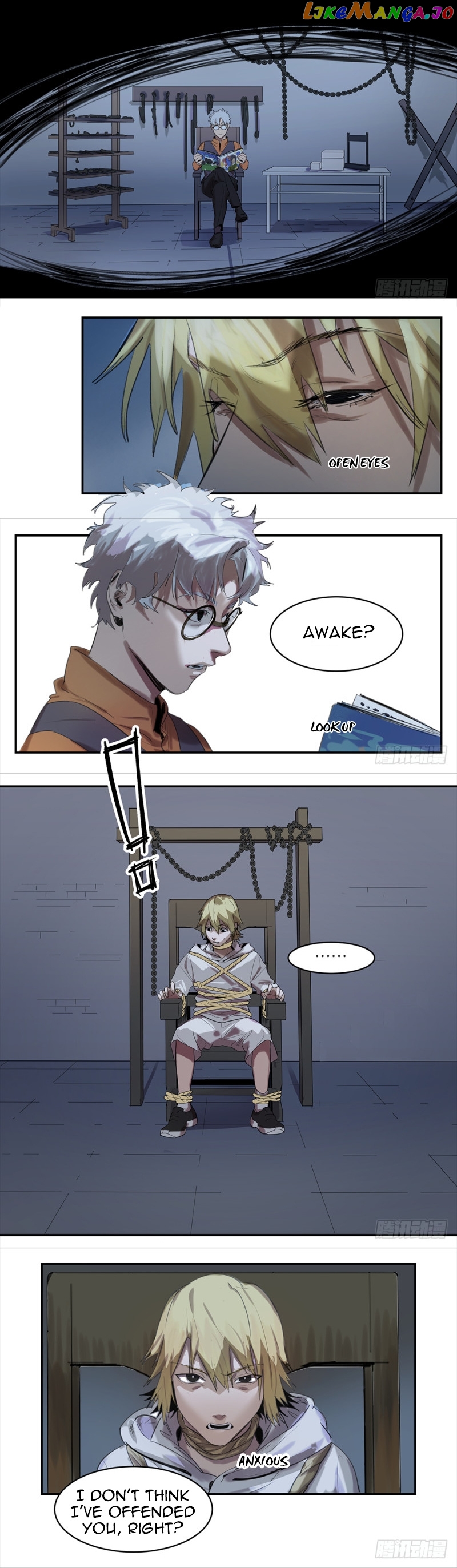 Game of the Strong chapter 13 - page 2