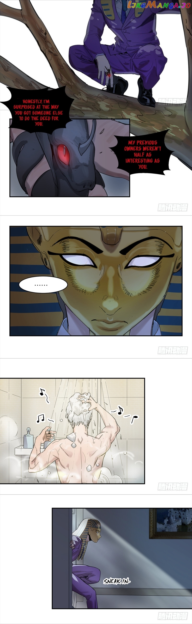 Game of the Strong chapter 13 - page 6