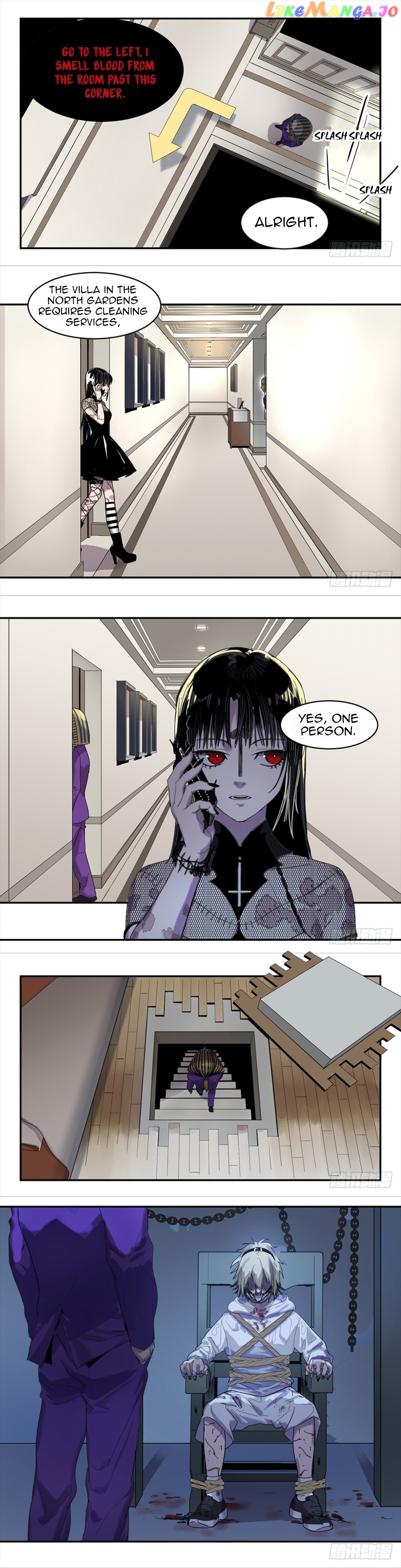 Game of the Strong chapter 13 - page 7