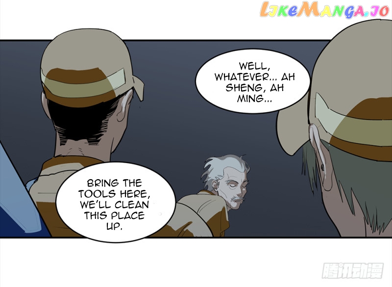 Game of the Strong chapter 14 - page 12
