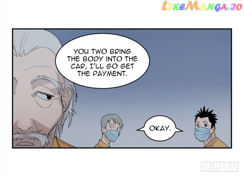 Game of the Strong chapter 14 - page 16