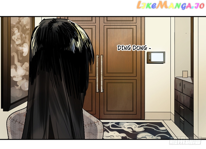 Game of the Strong chapter 14 - page 2