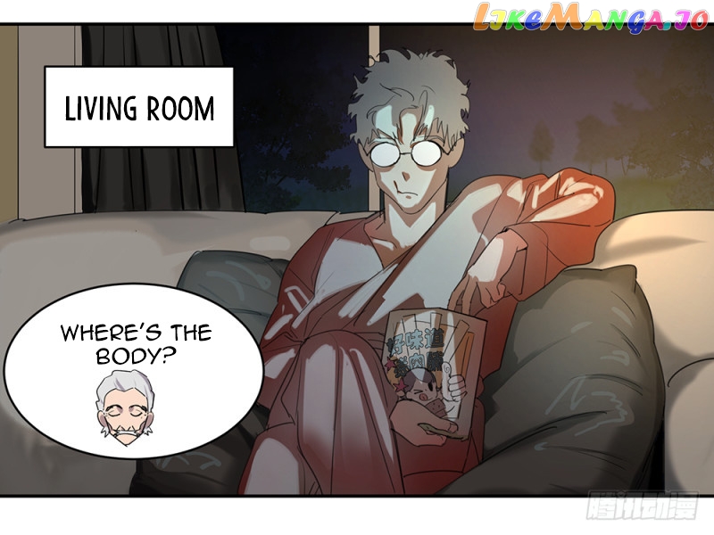 Game of the Strong chapter 14 - page 7